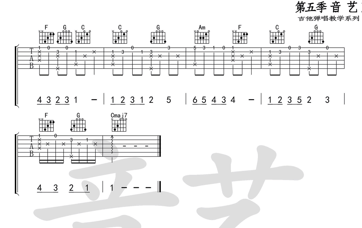 image-263.png