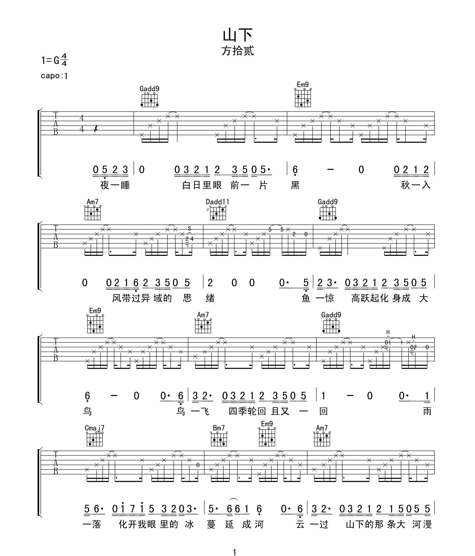 image-11.png