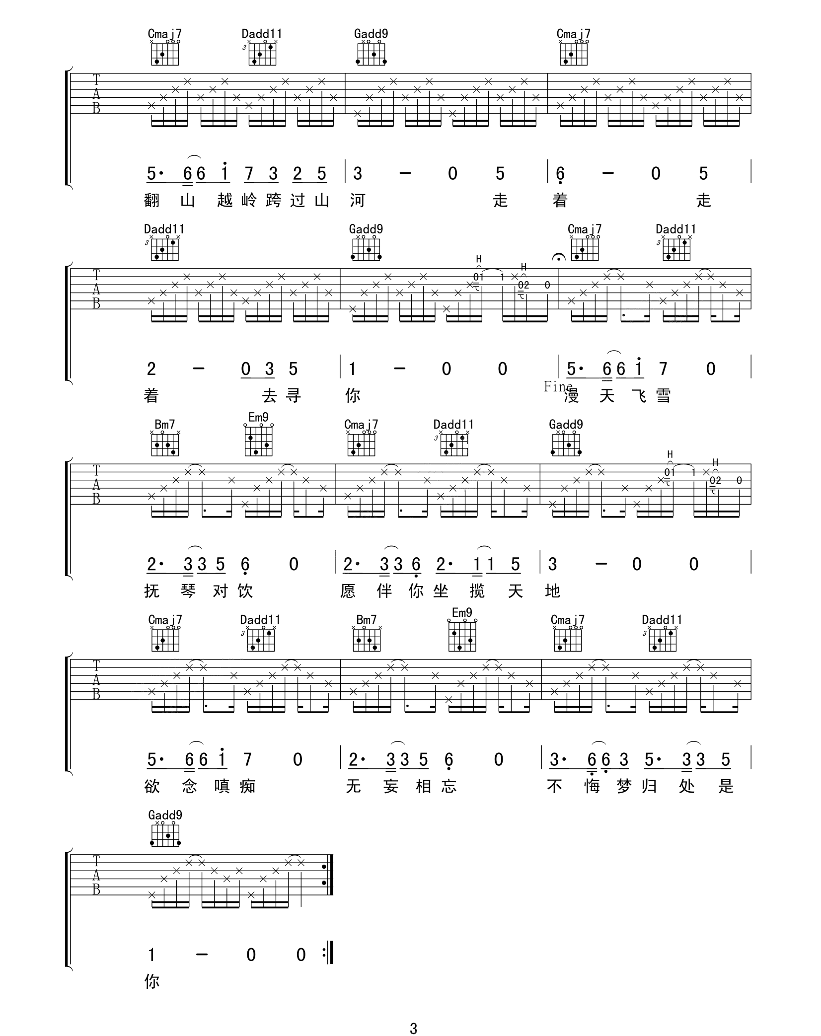 image-13.png