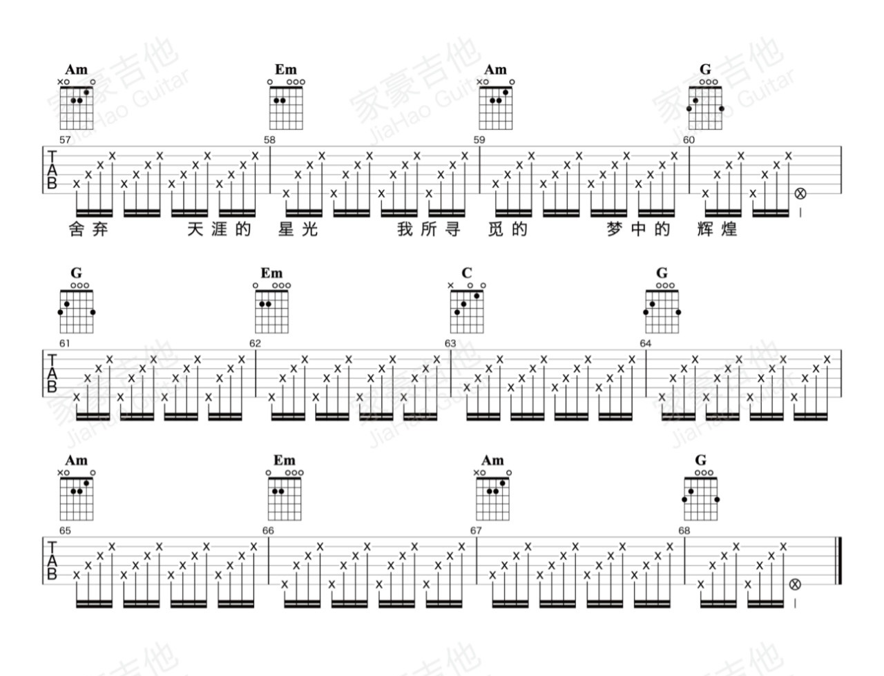 image-273.png