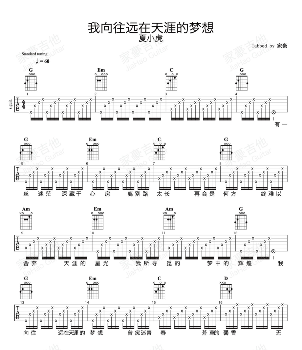 image-270.png