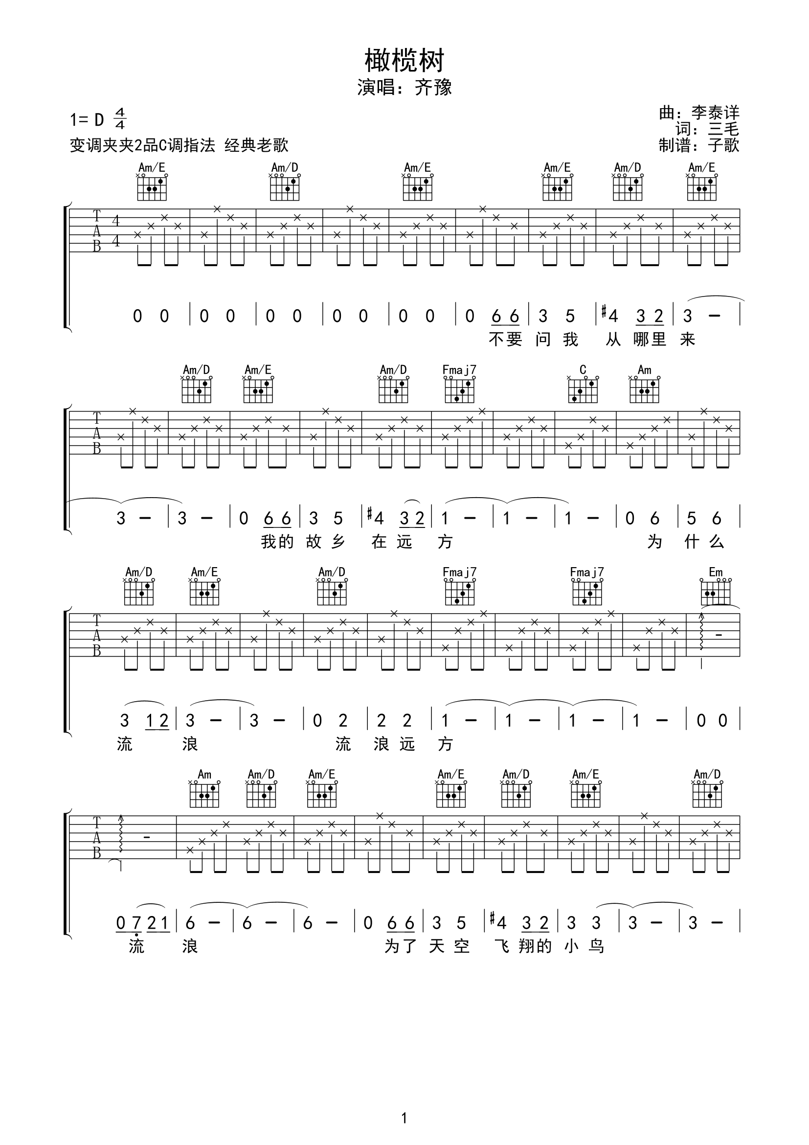 image-276.png