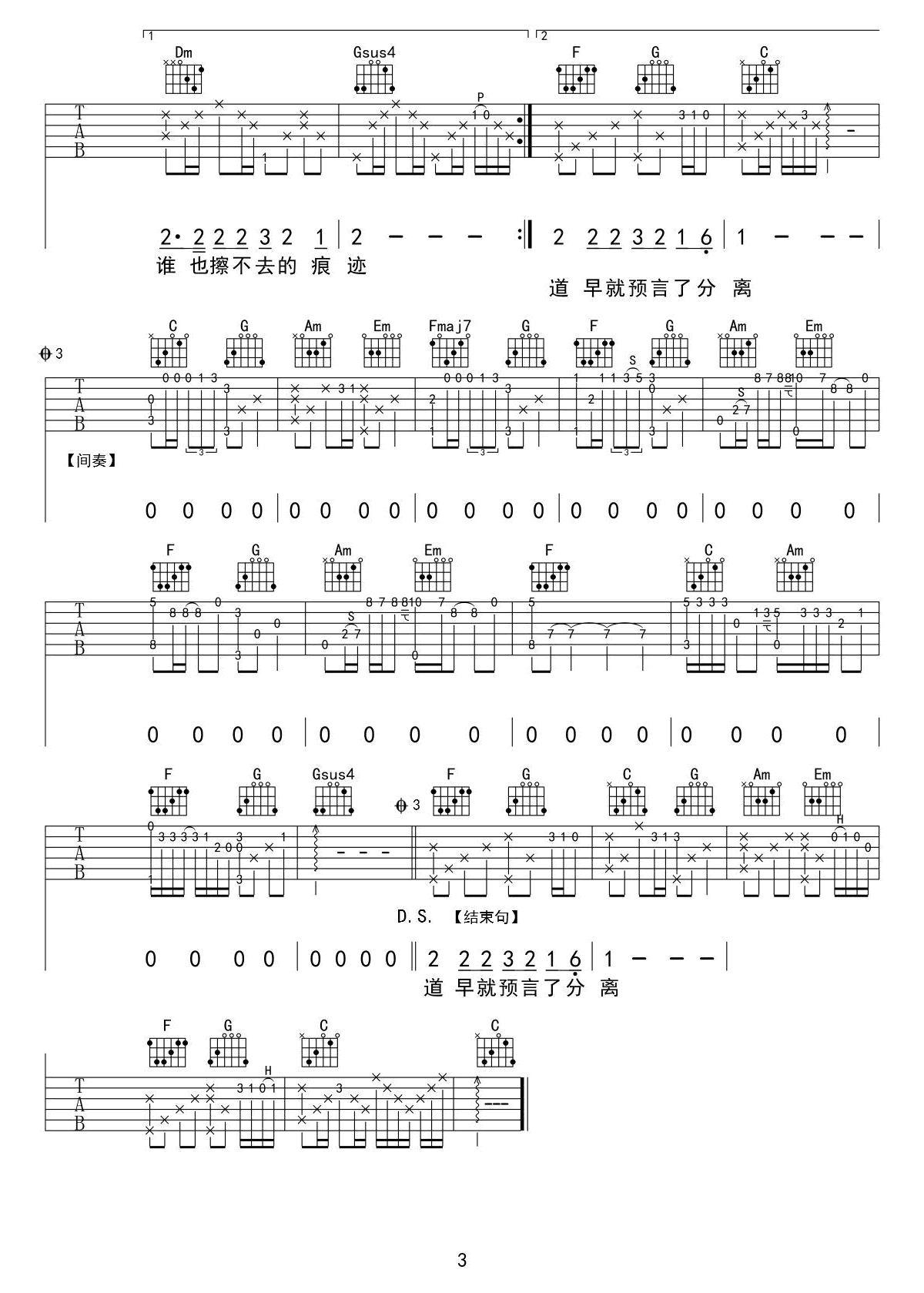 image-283.png