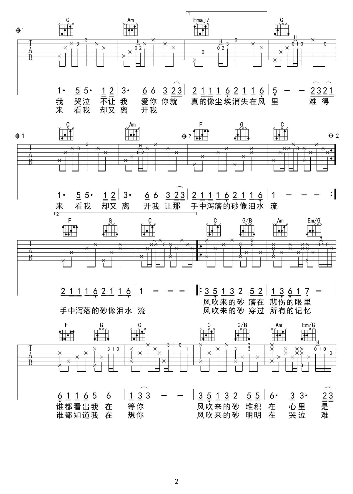 image-282.png