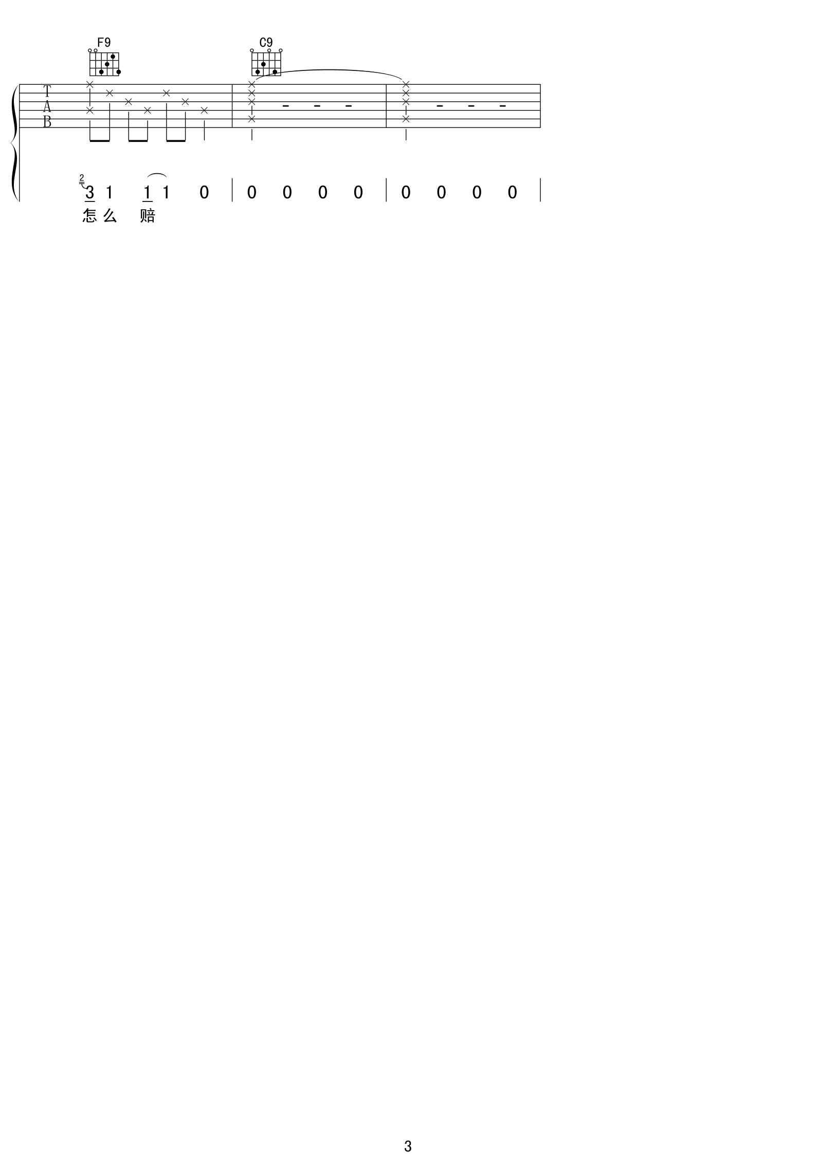 image-341.png