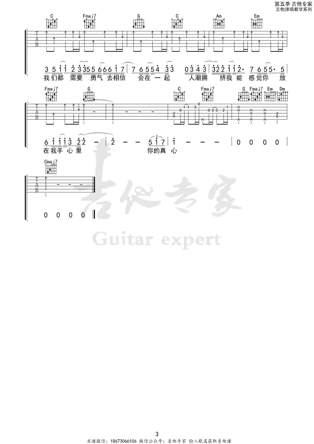 image-480.png
