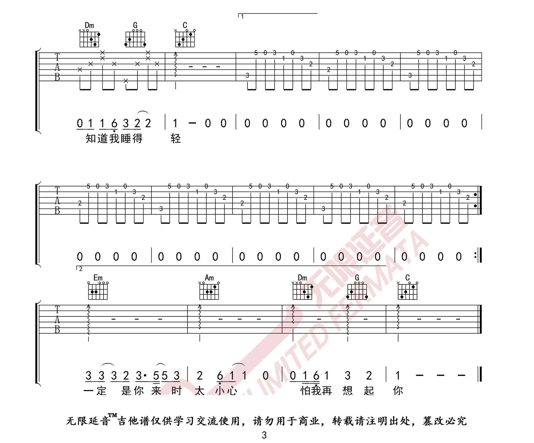 image-526.png