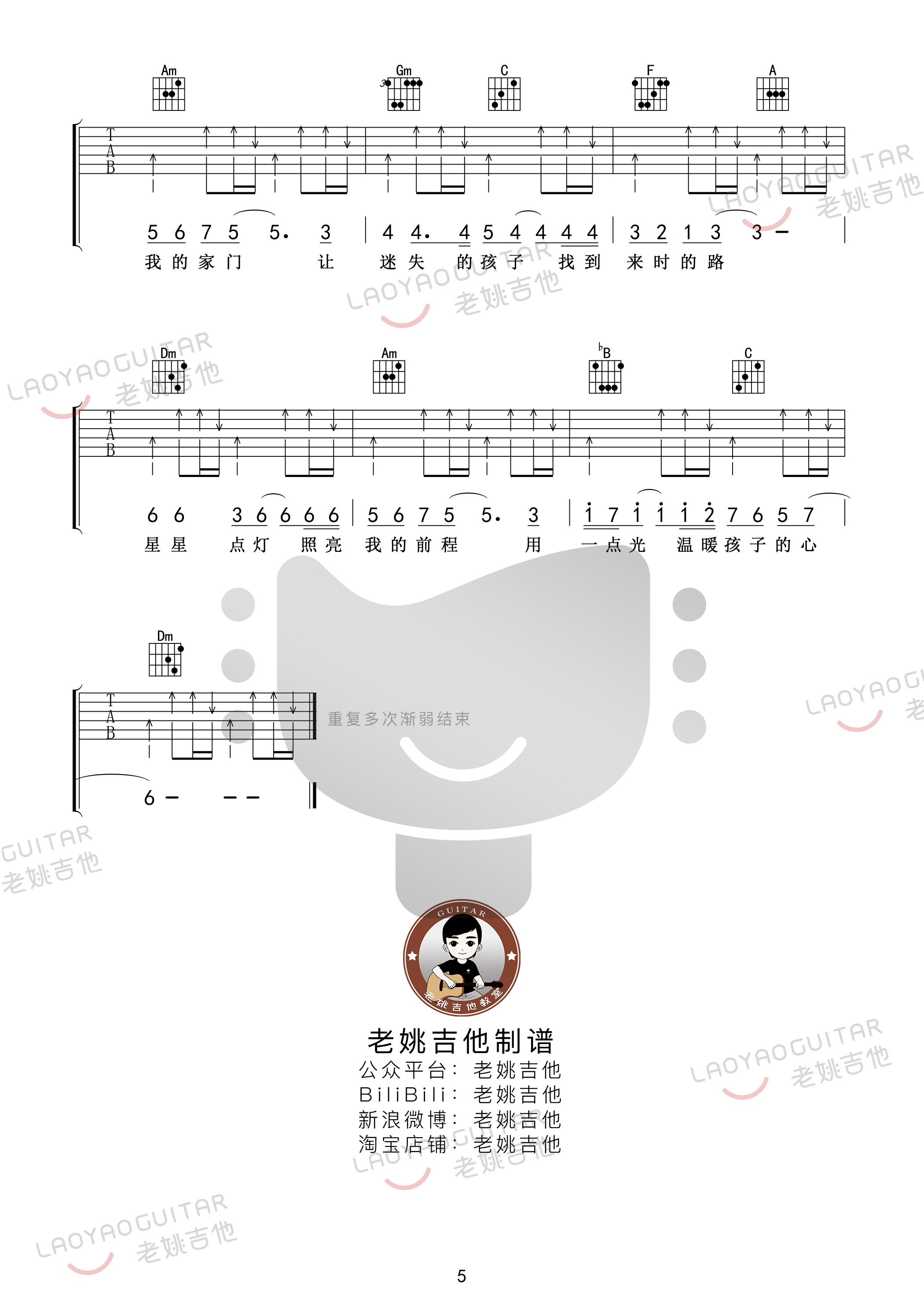 image-559.png