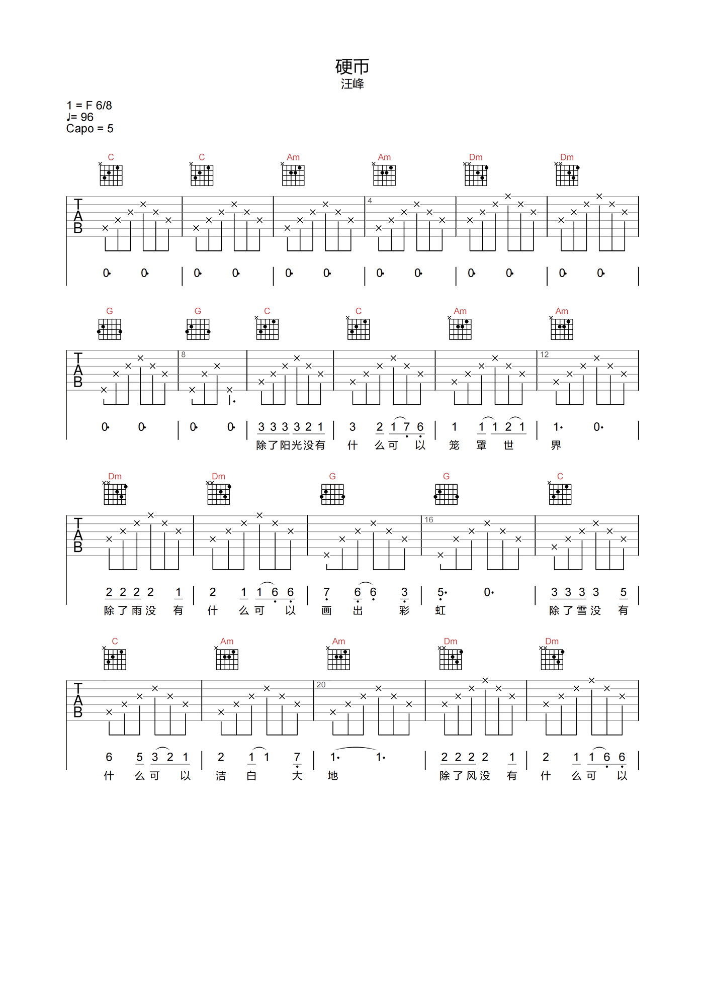 image-706.png