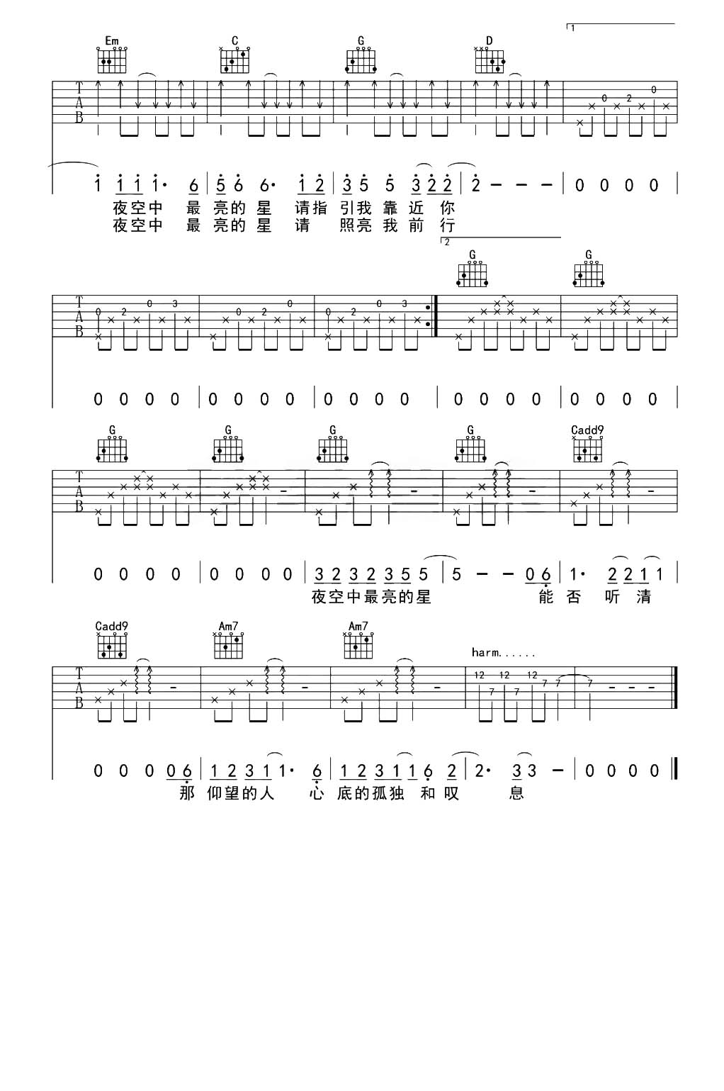 image-717.png