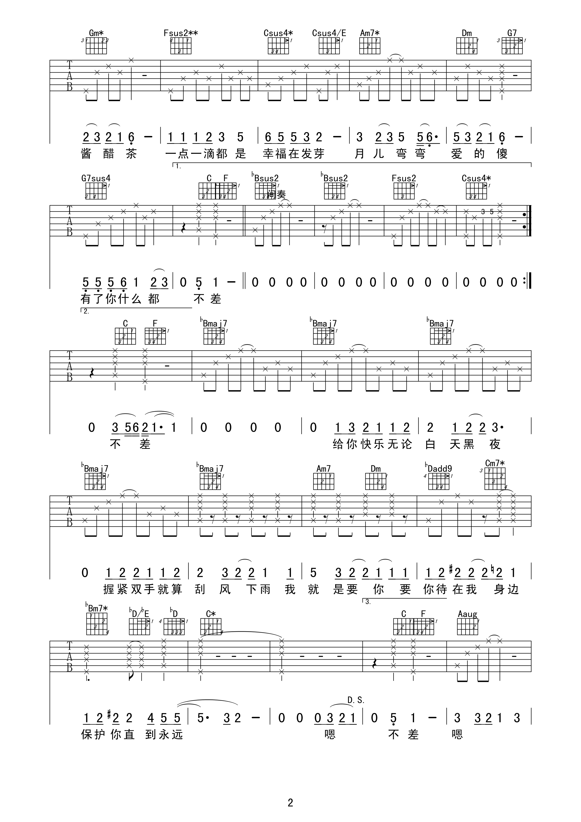 image-722.png