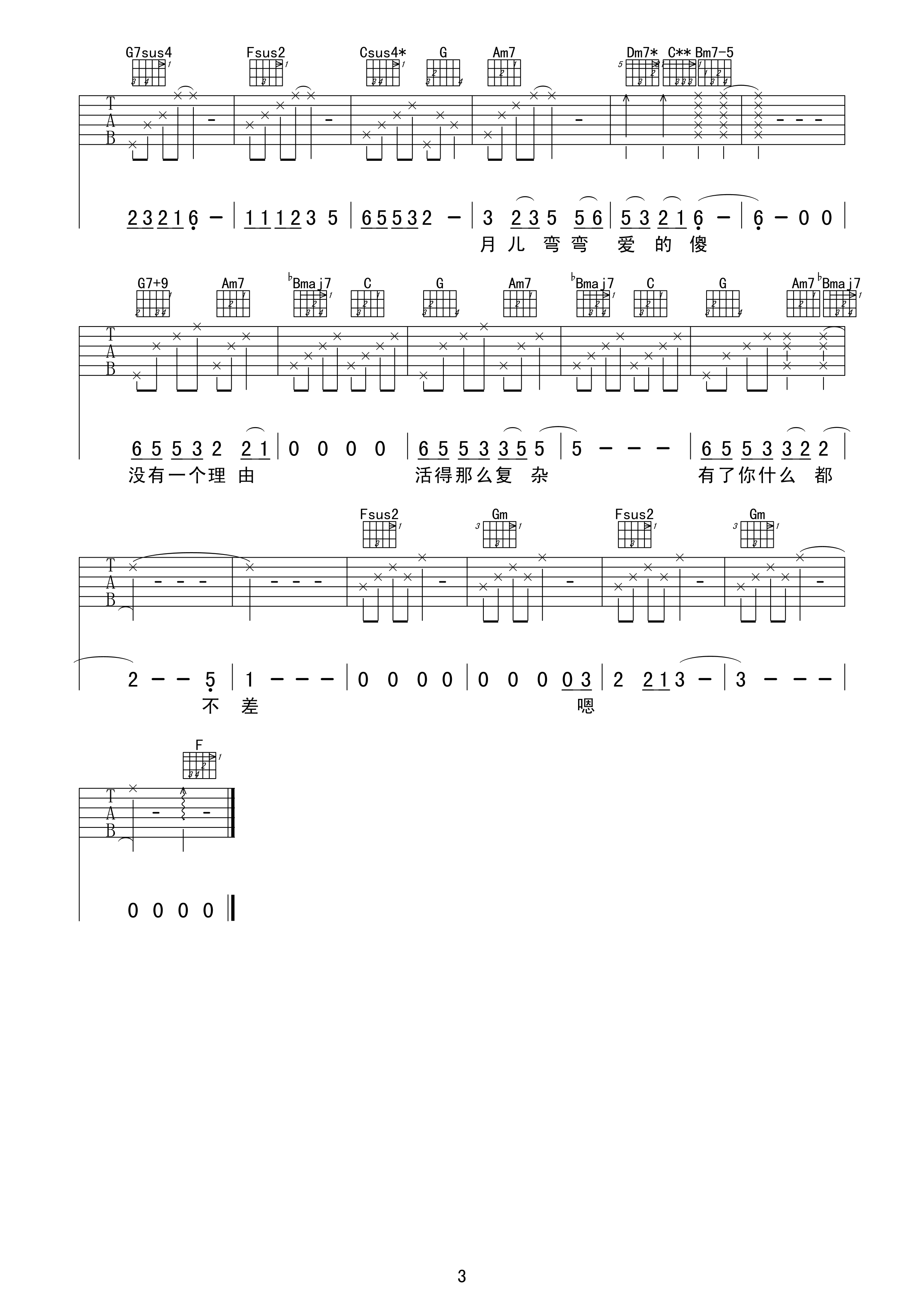 image-723.png