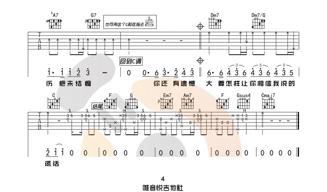image-733.png