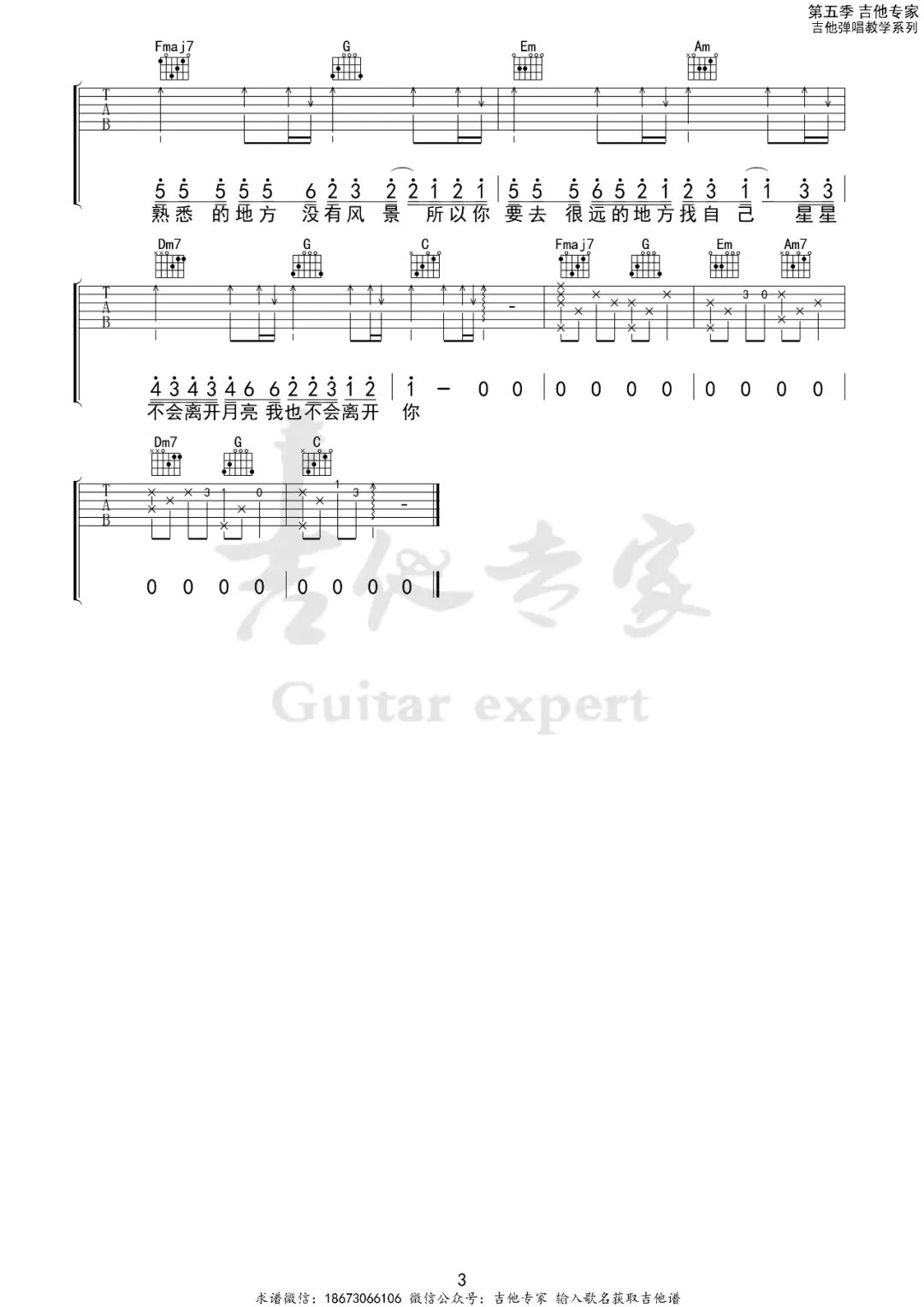 image-743.png