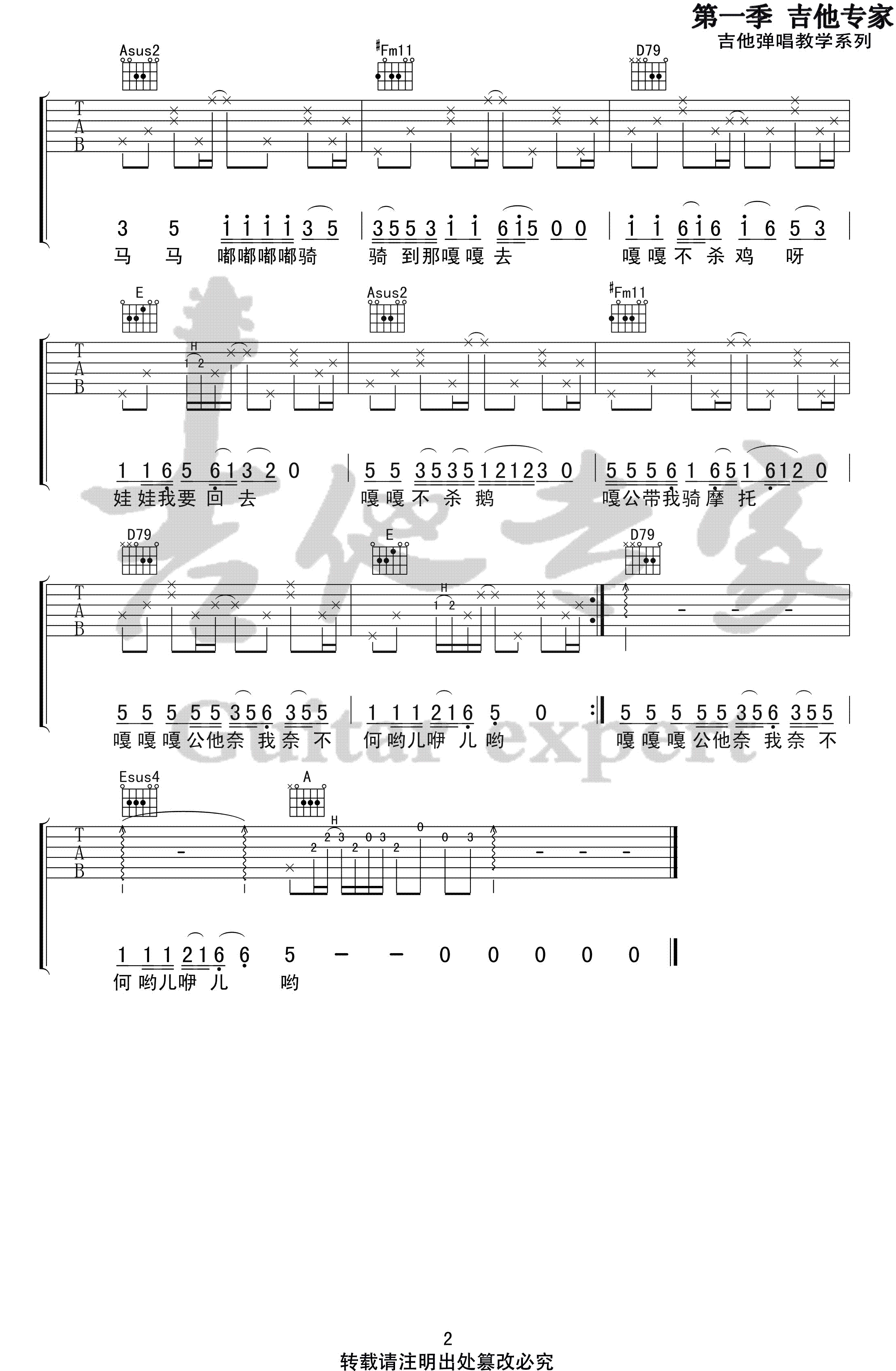 image-751.png