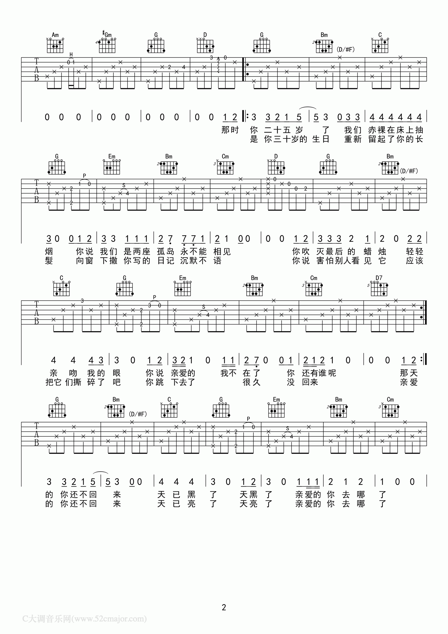image-756.png