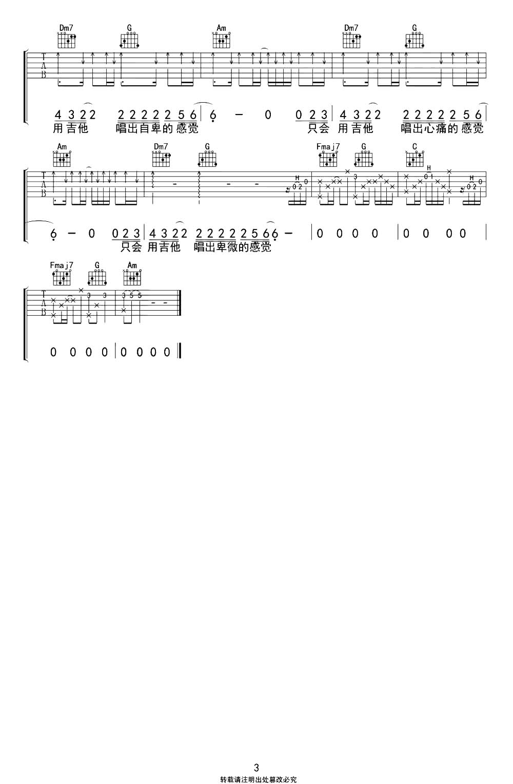 image-793.png