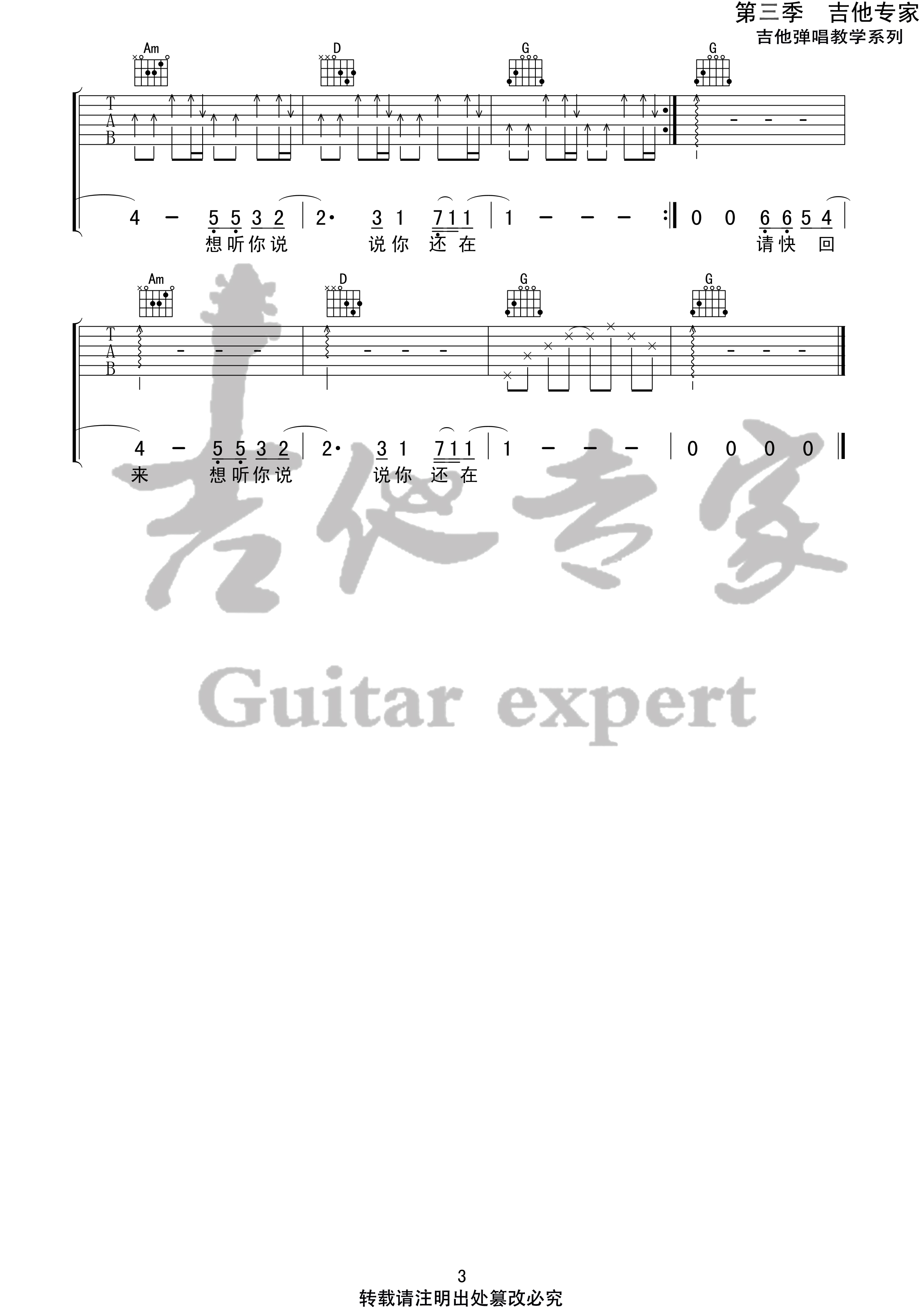 image-806.png