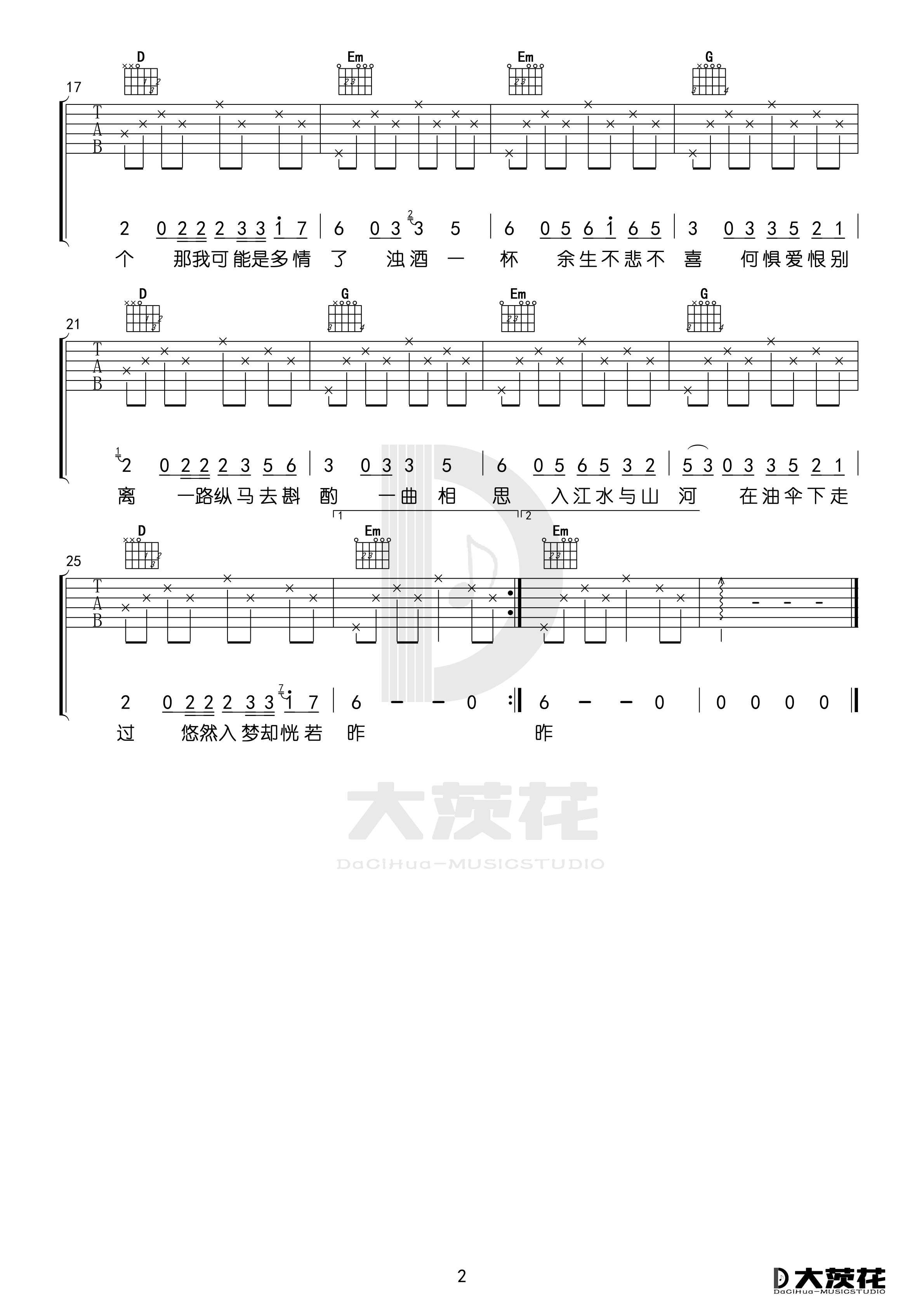 image-814.png