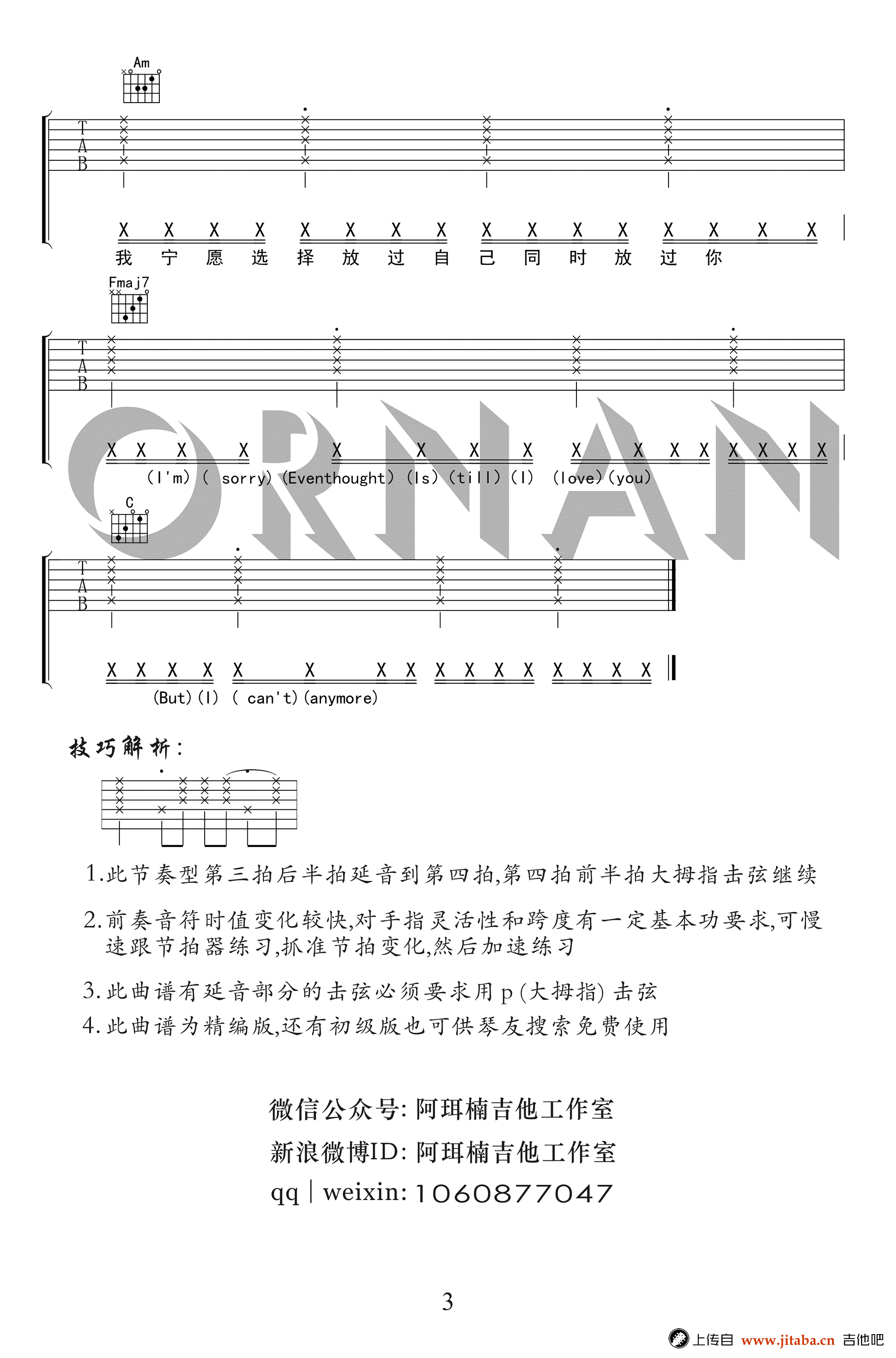 image-822.png
