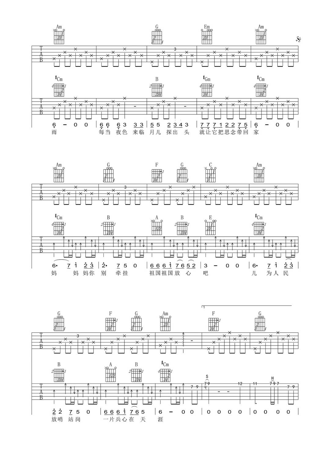 image-845.png