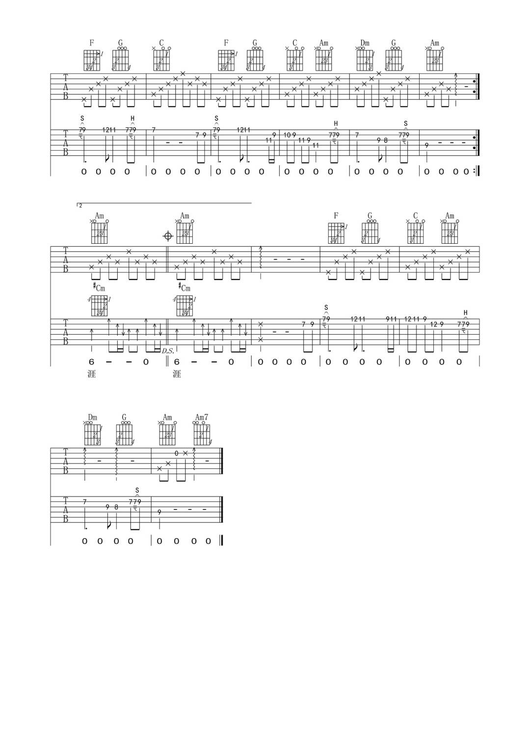 image-846.png