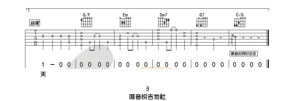 image-14.png