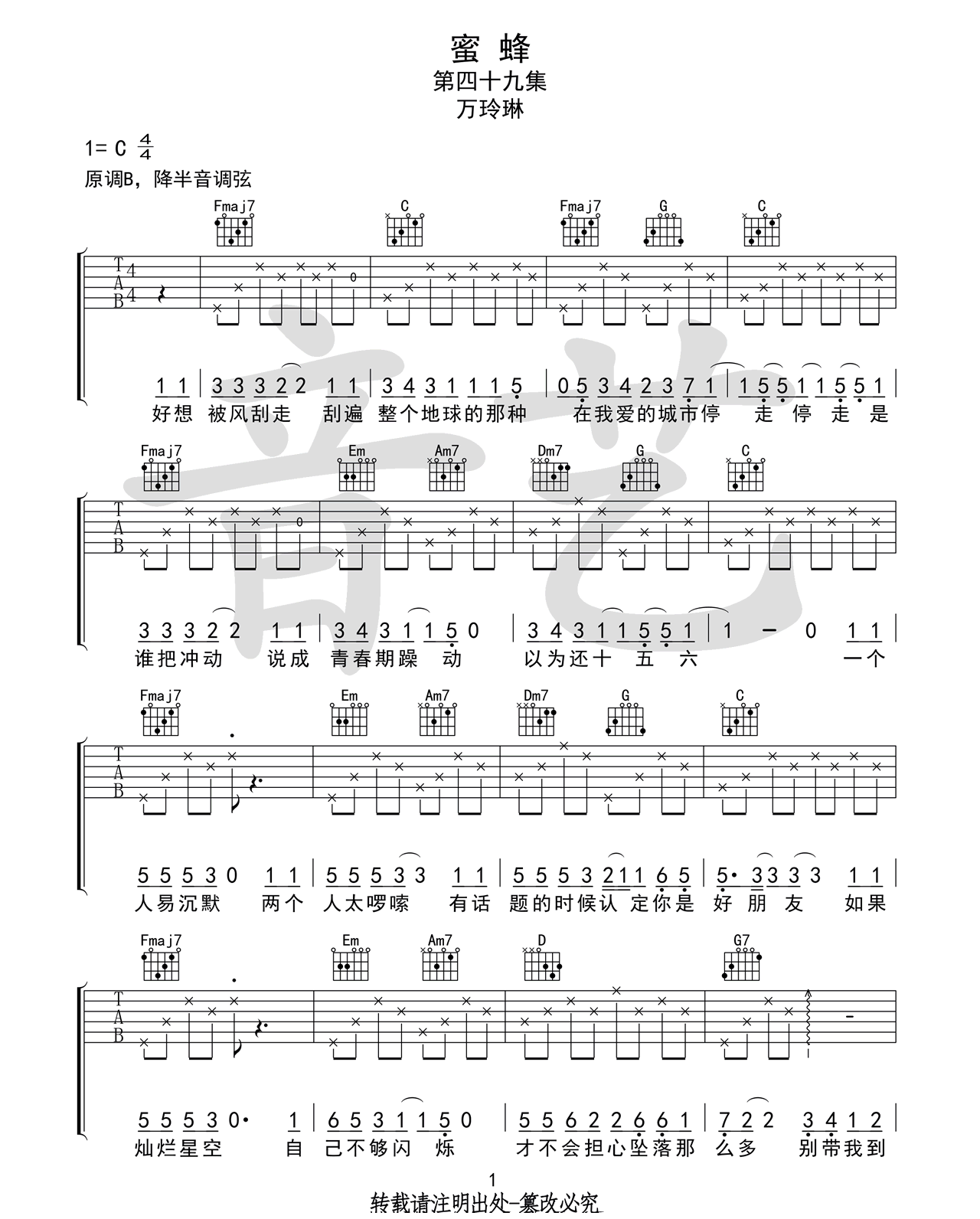image-27.png