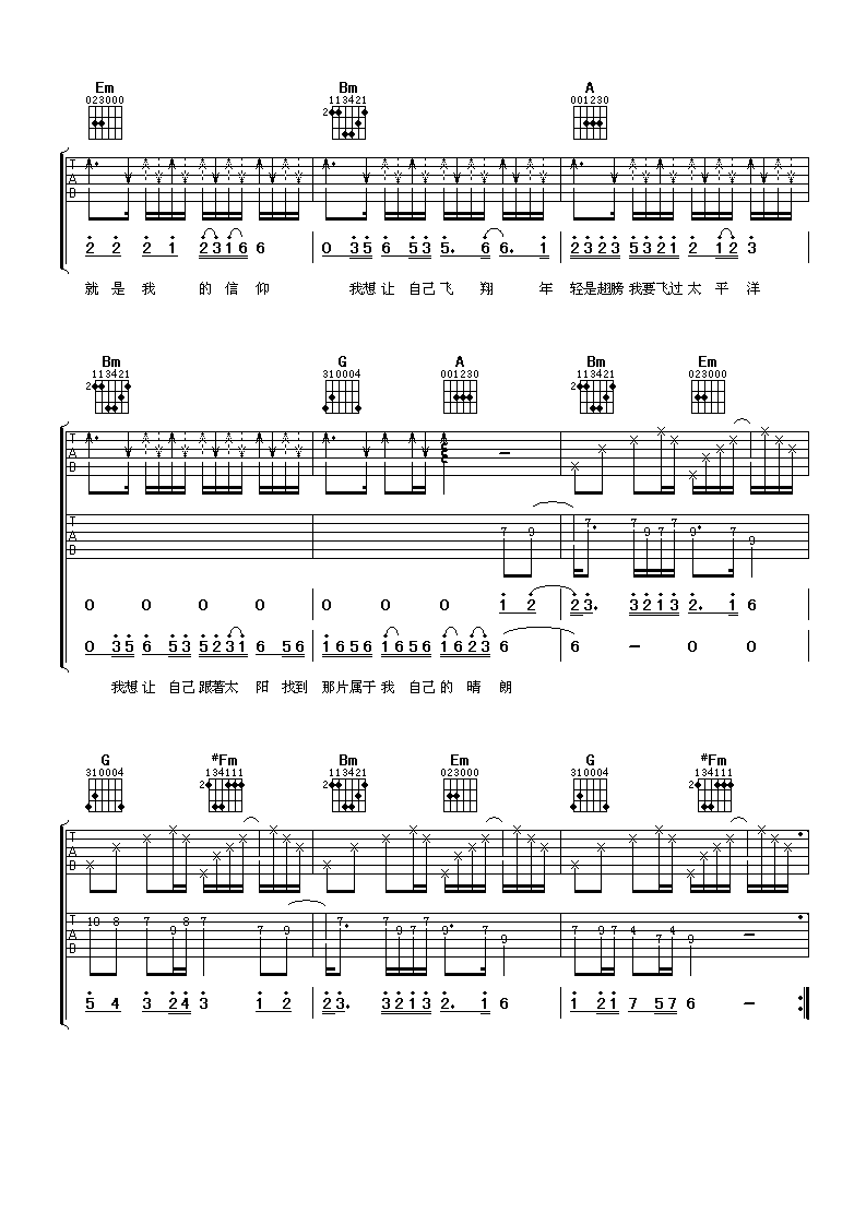 image-26.png