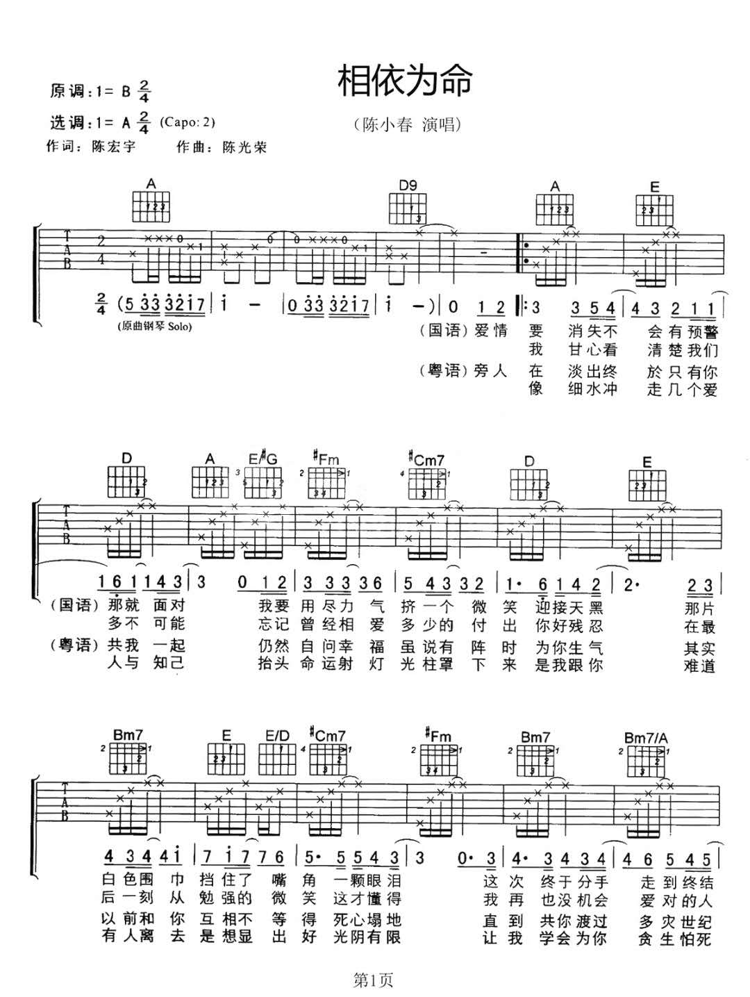 image-106.png