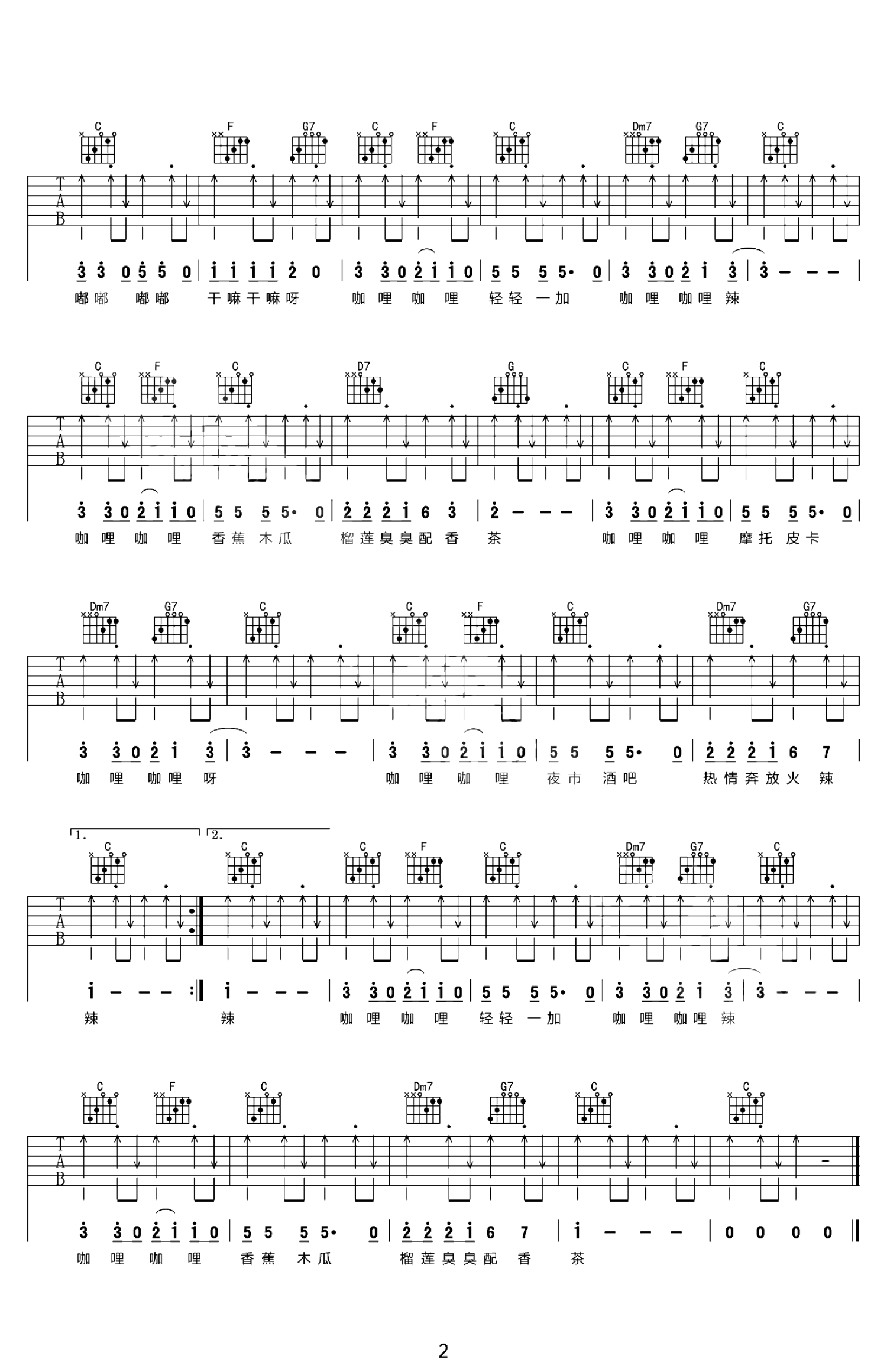 image-112.png