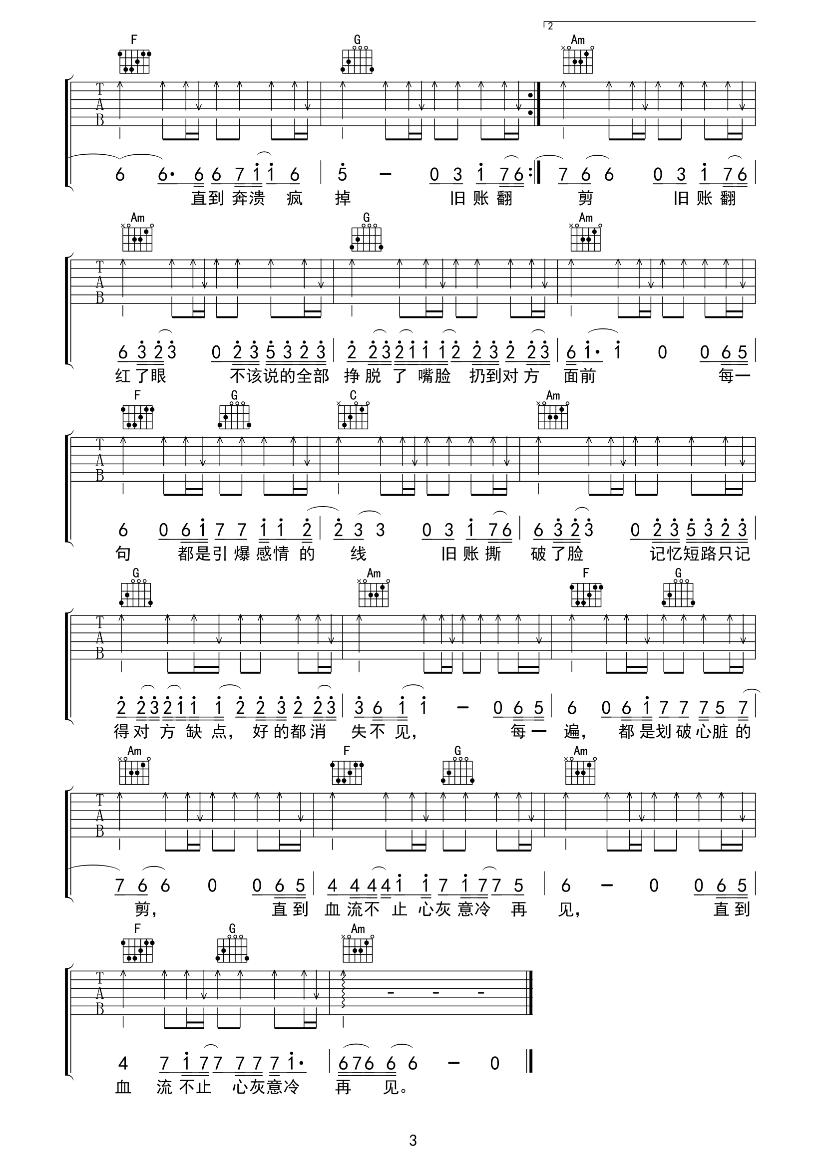 image-115.png