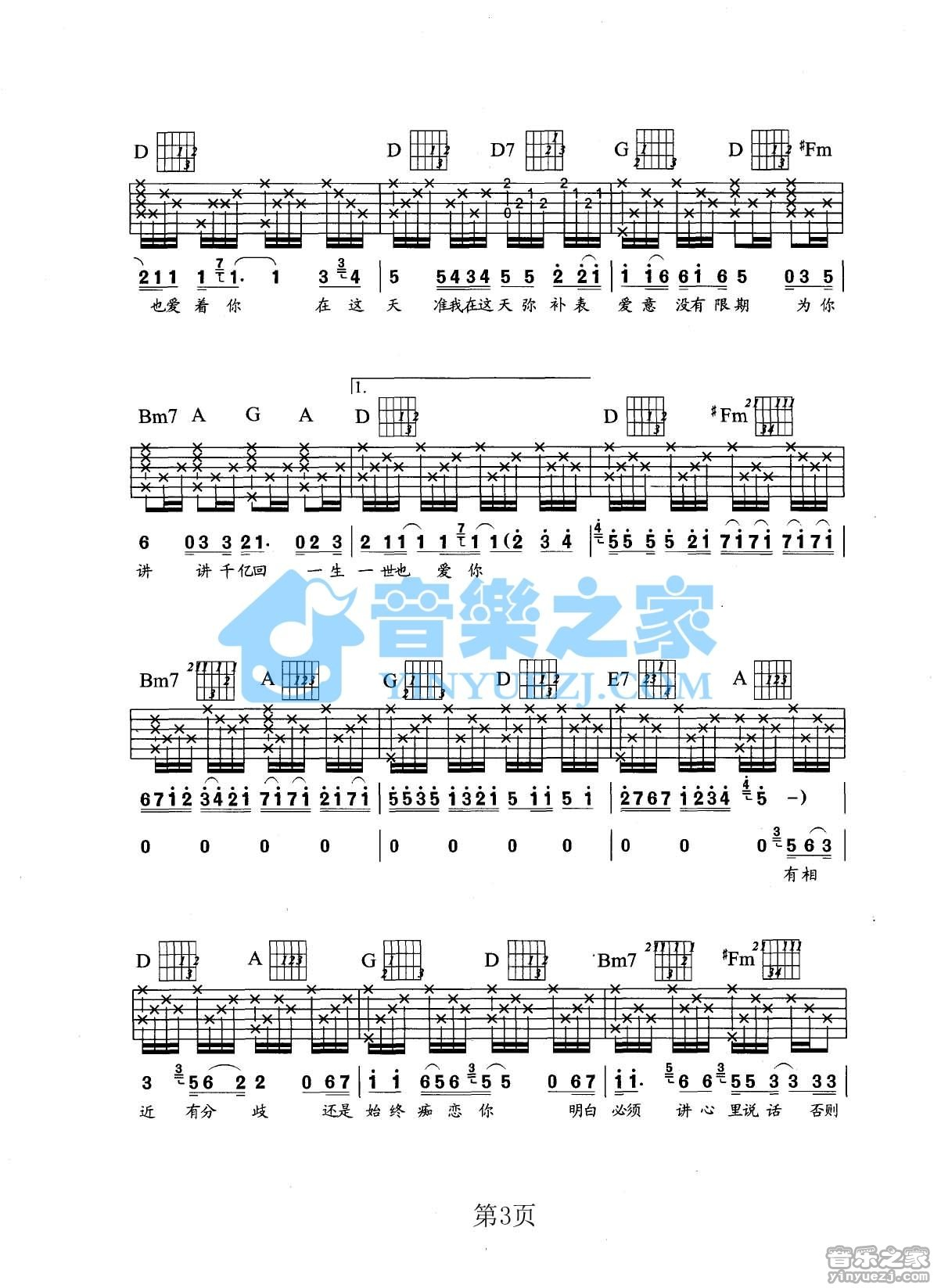 image-120.png