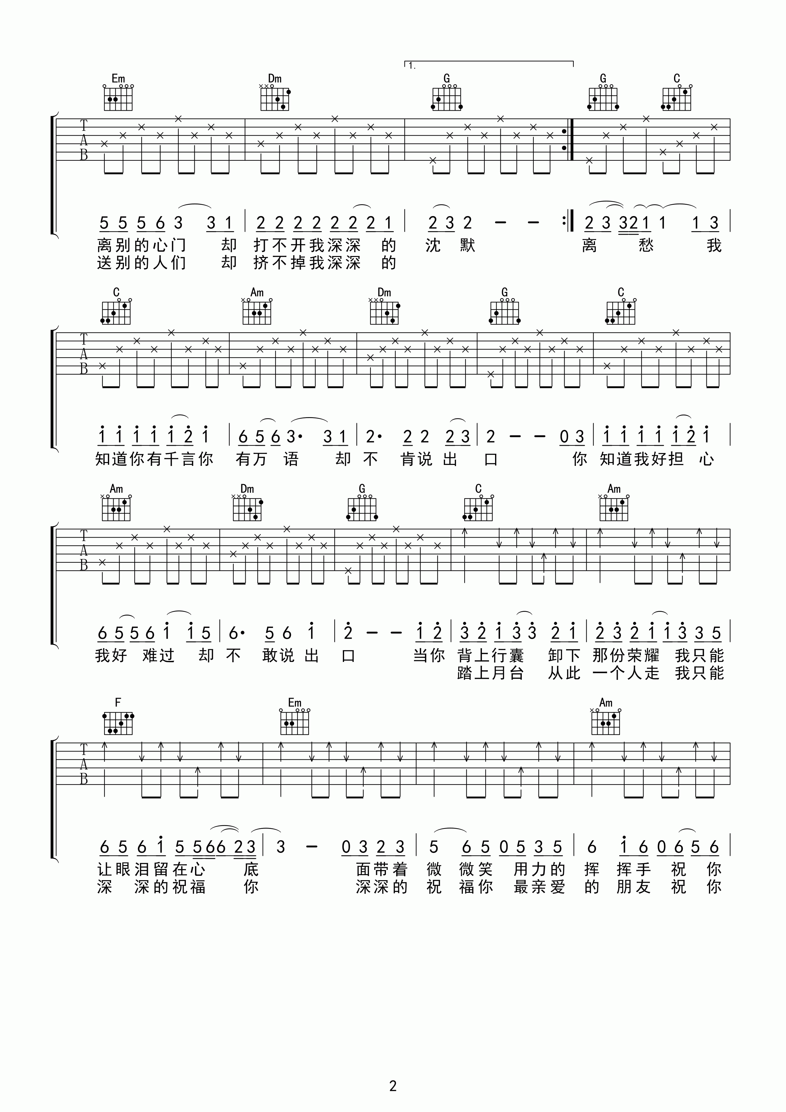 image-126.png