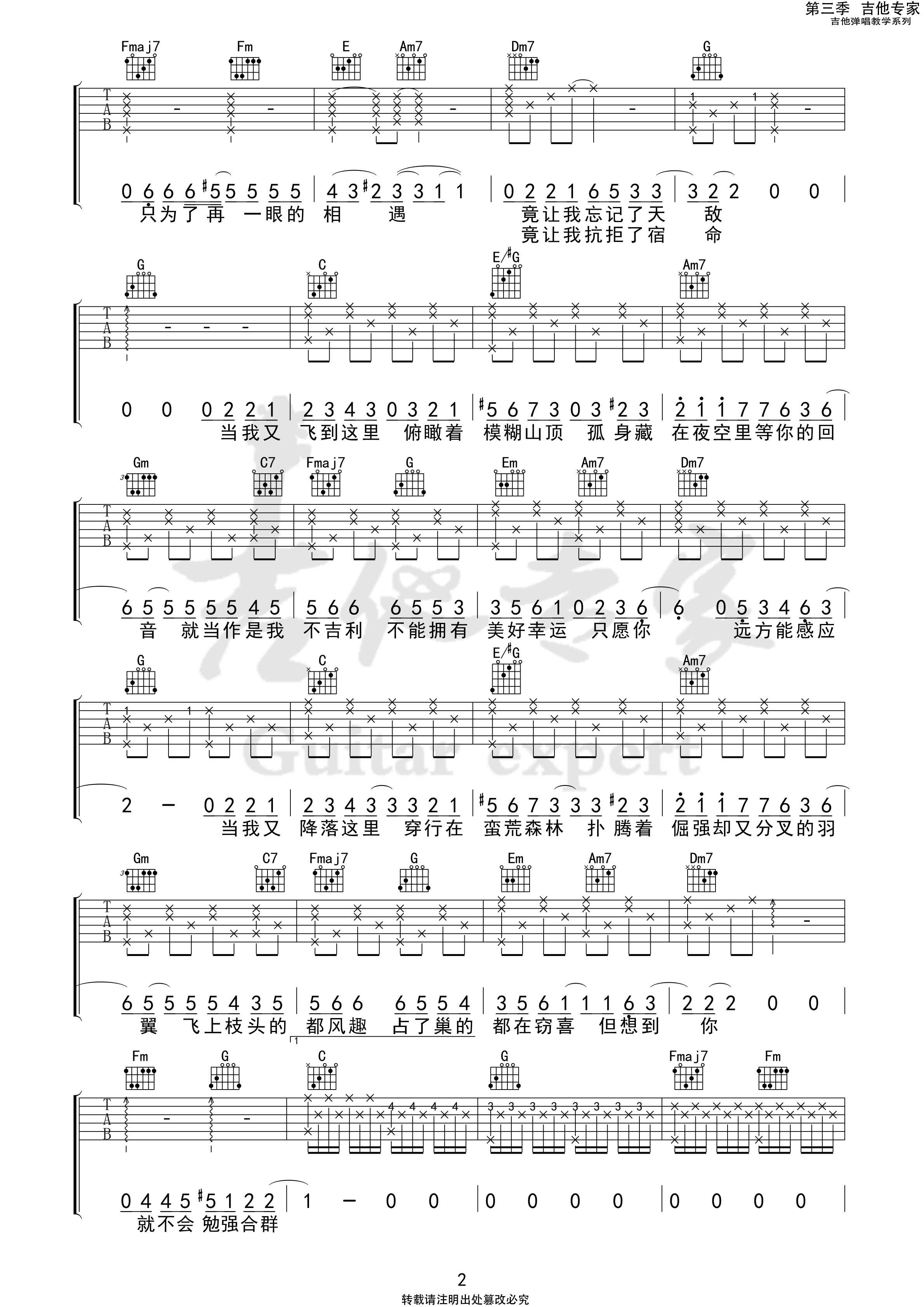 image-136.png