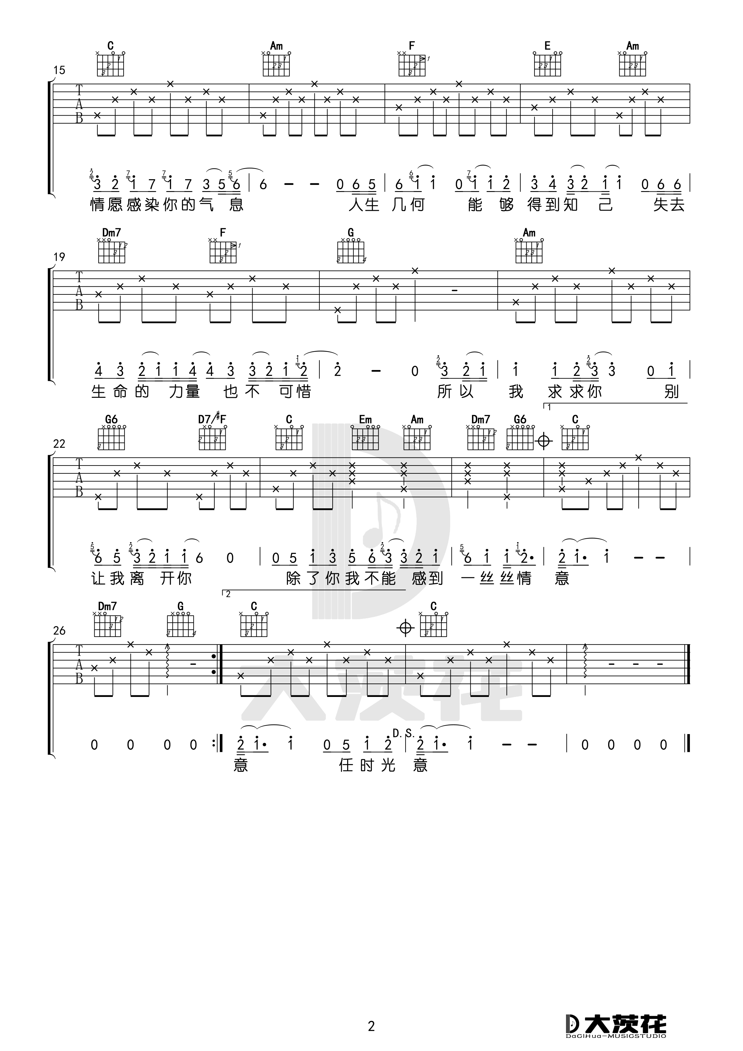 image-140.png
