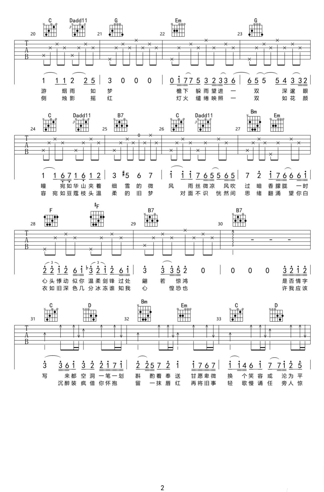 image-157.png