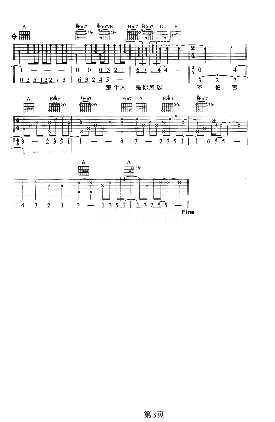 image-172.png