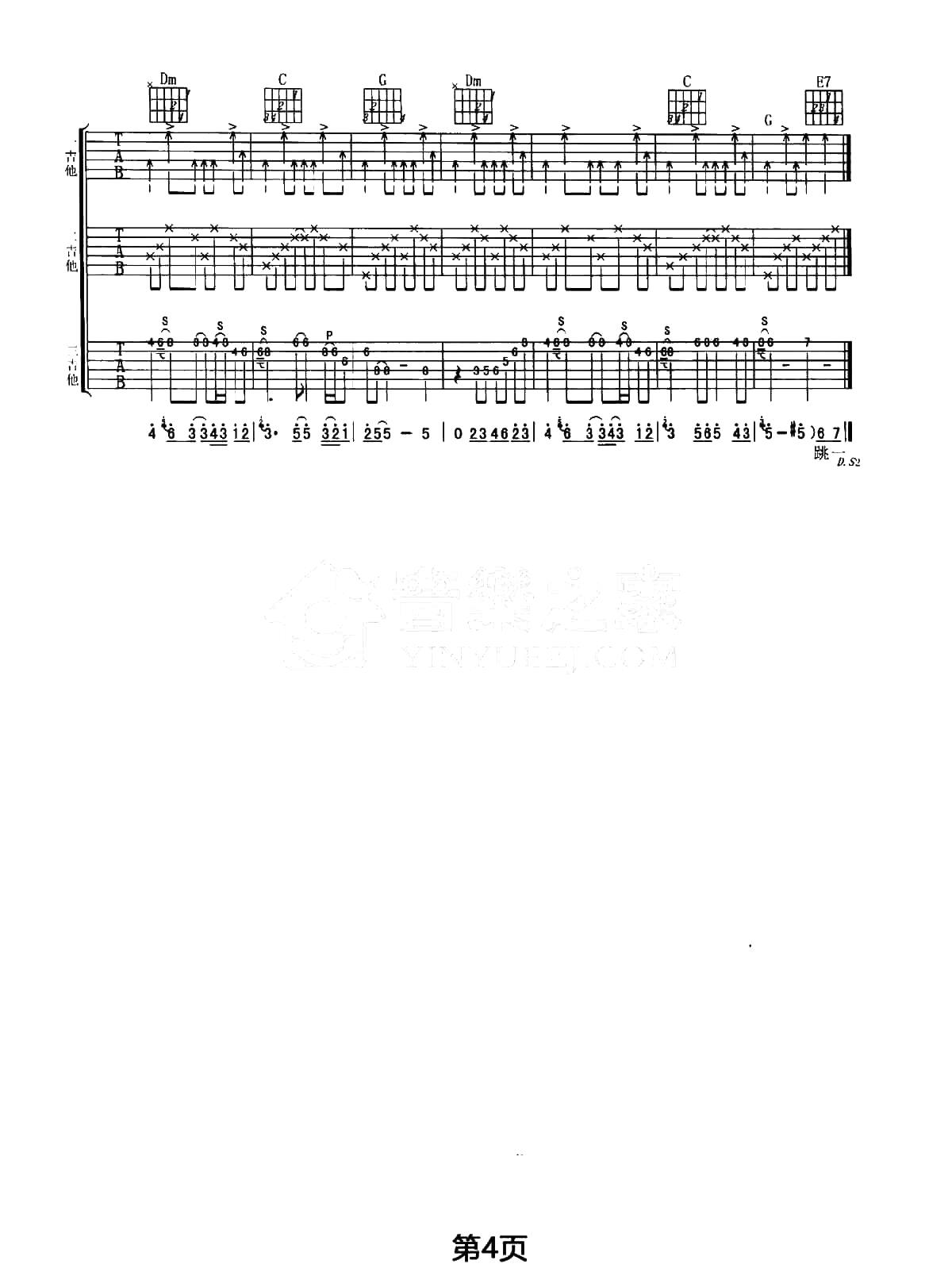 image-176.png