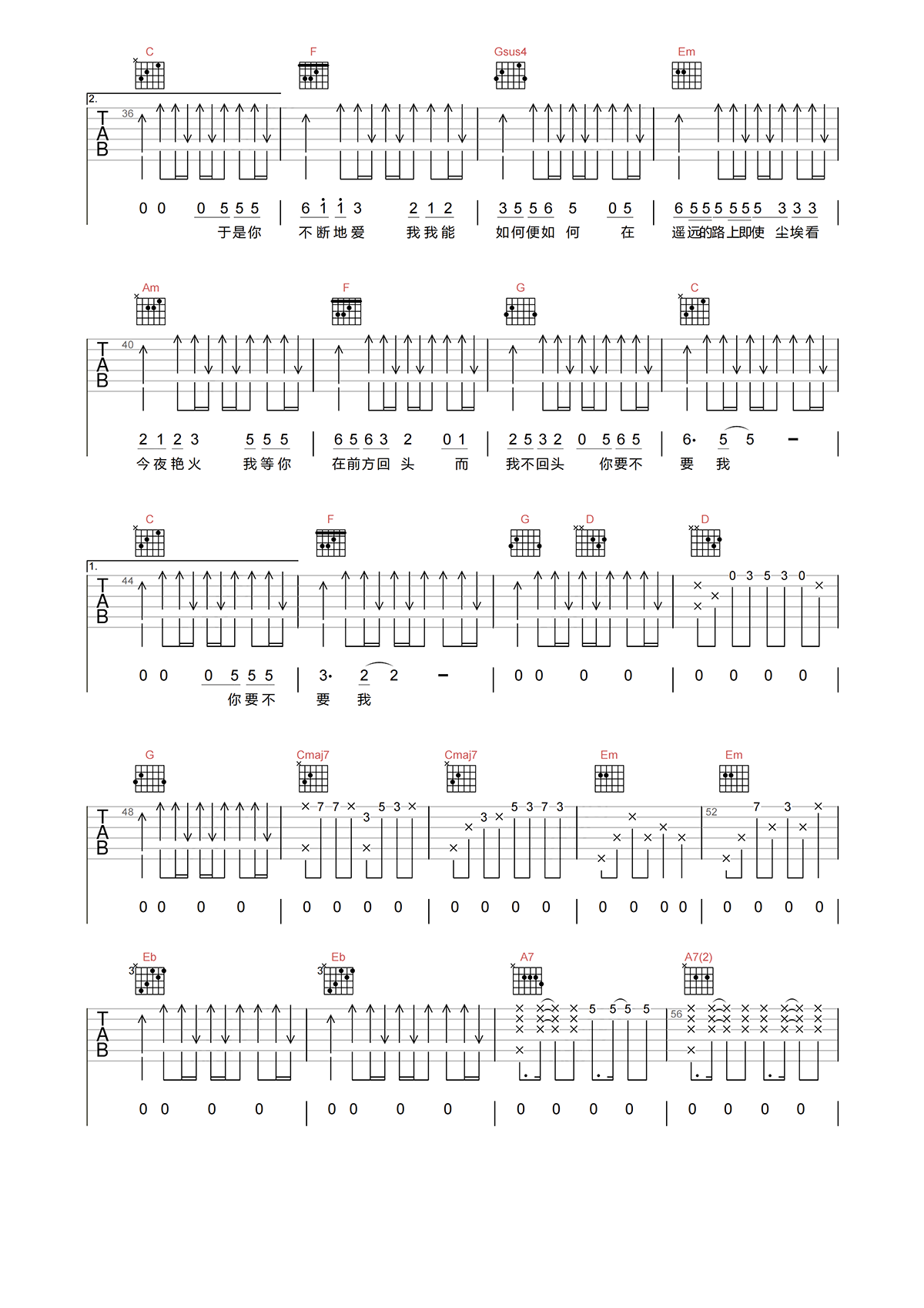 image-179.png