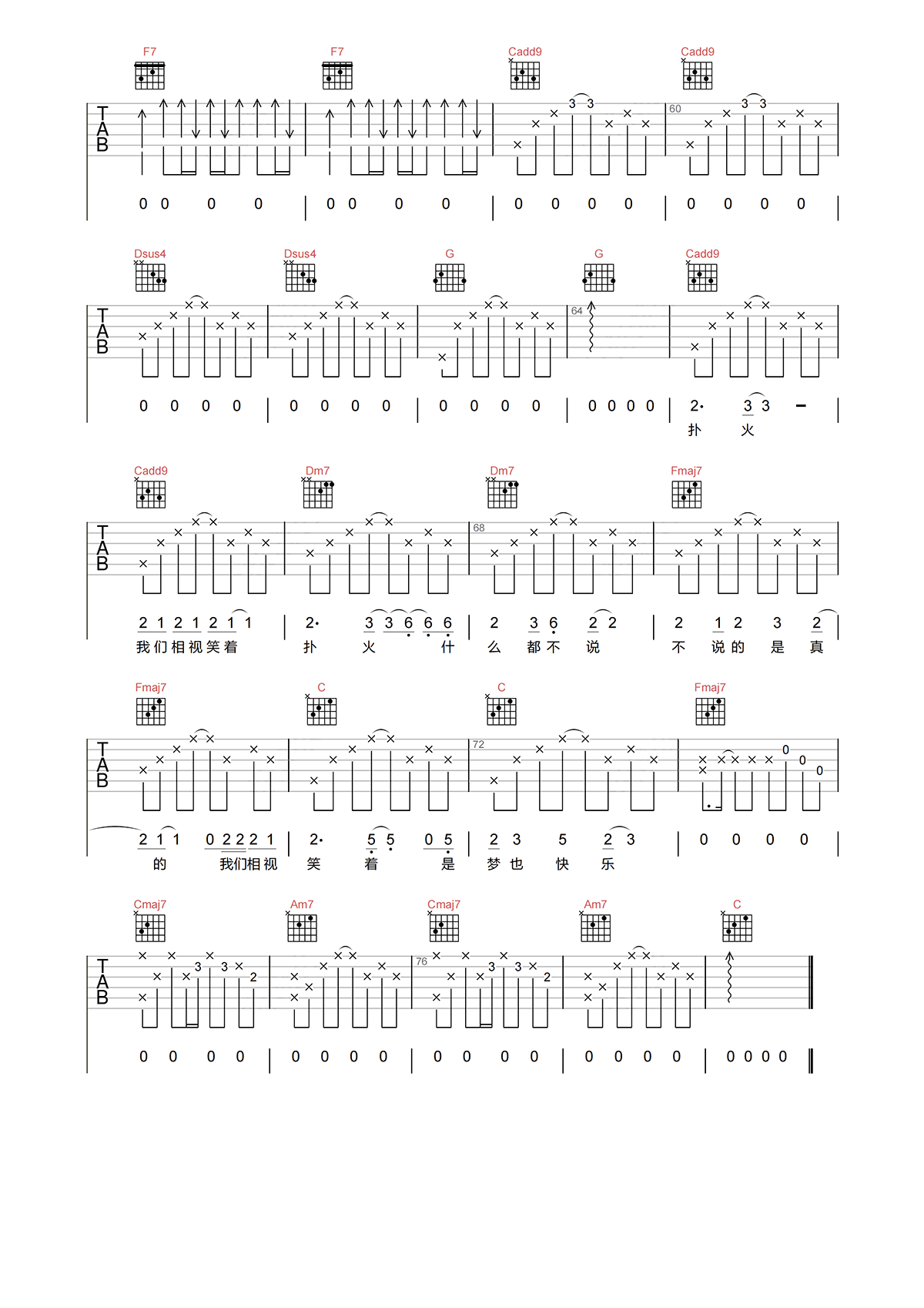 image-180.png