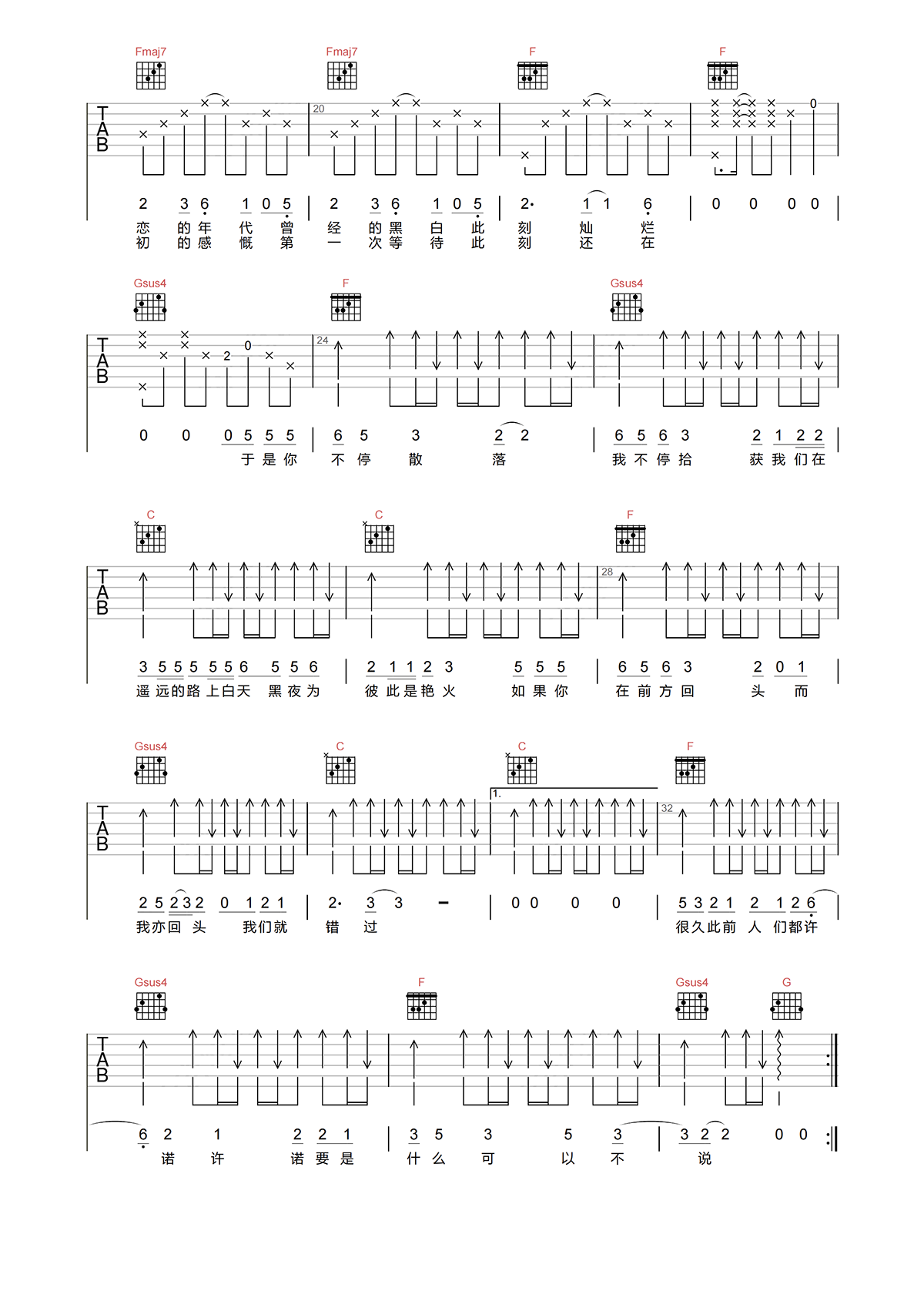 image-178.png
