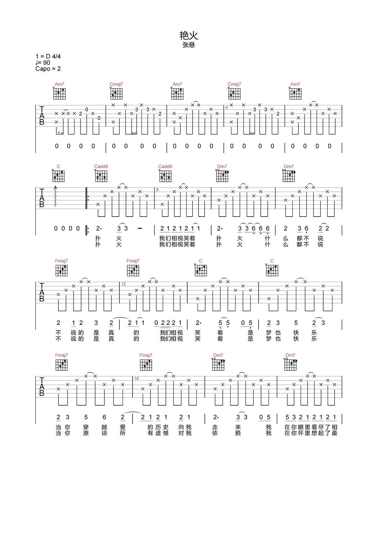 image-177.png