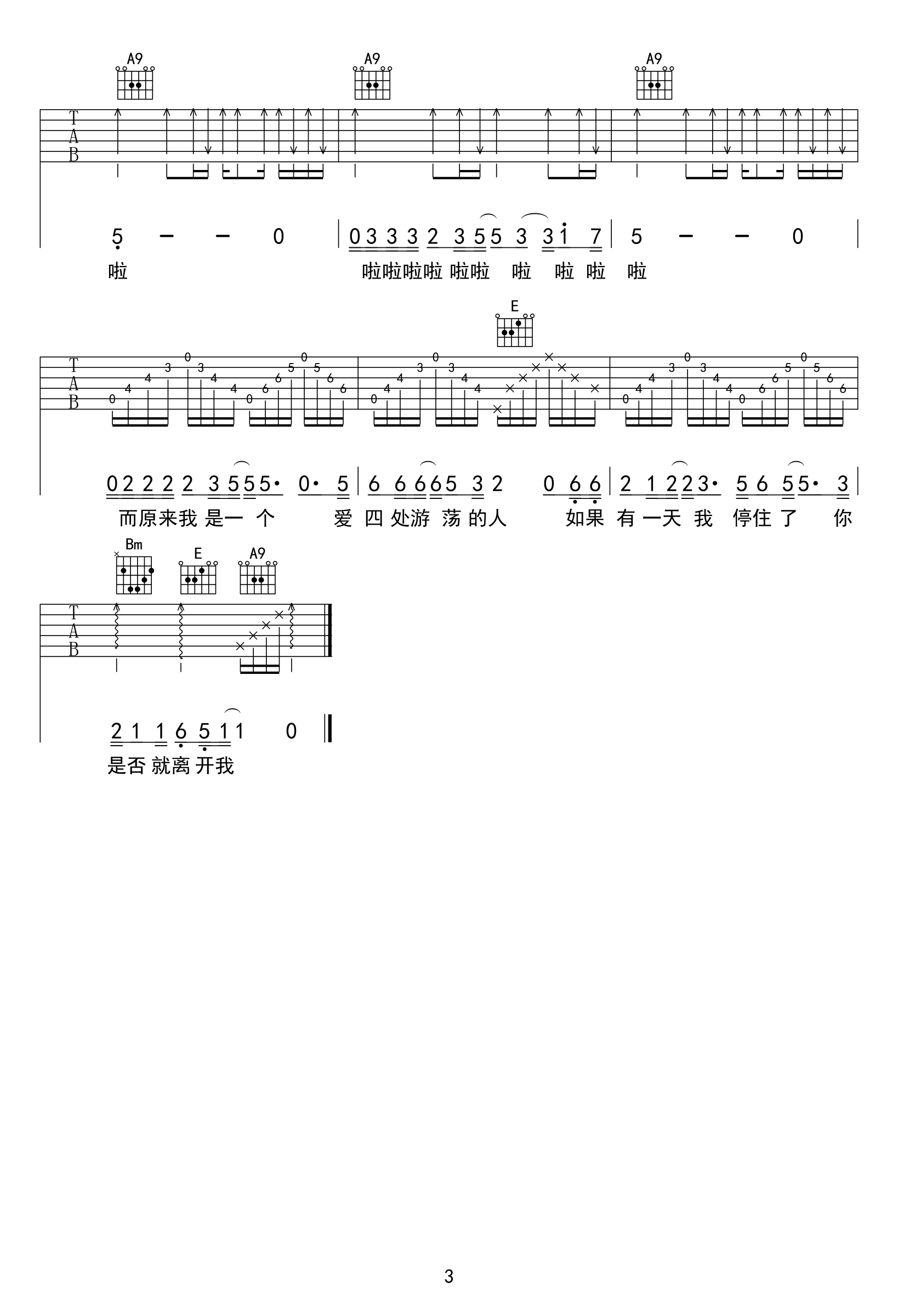 image-194.png