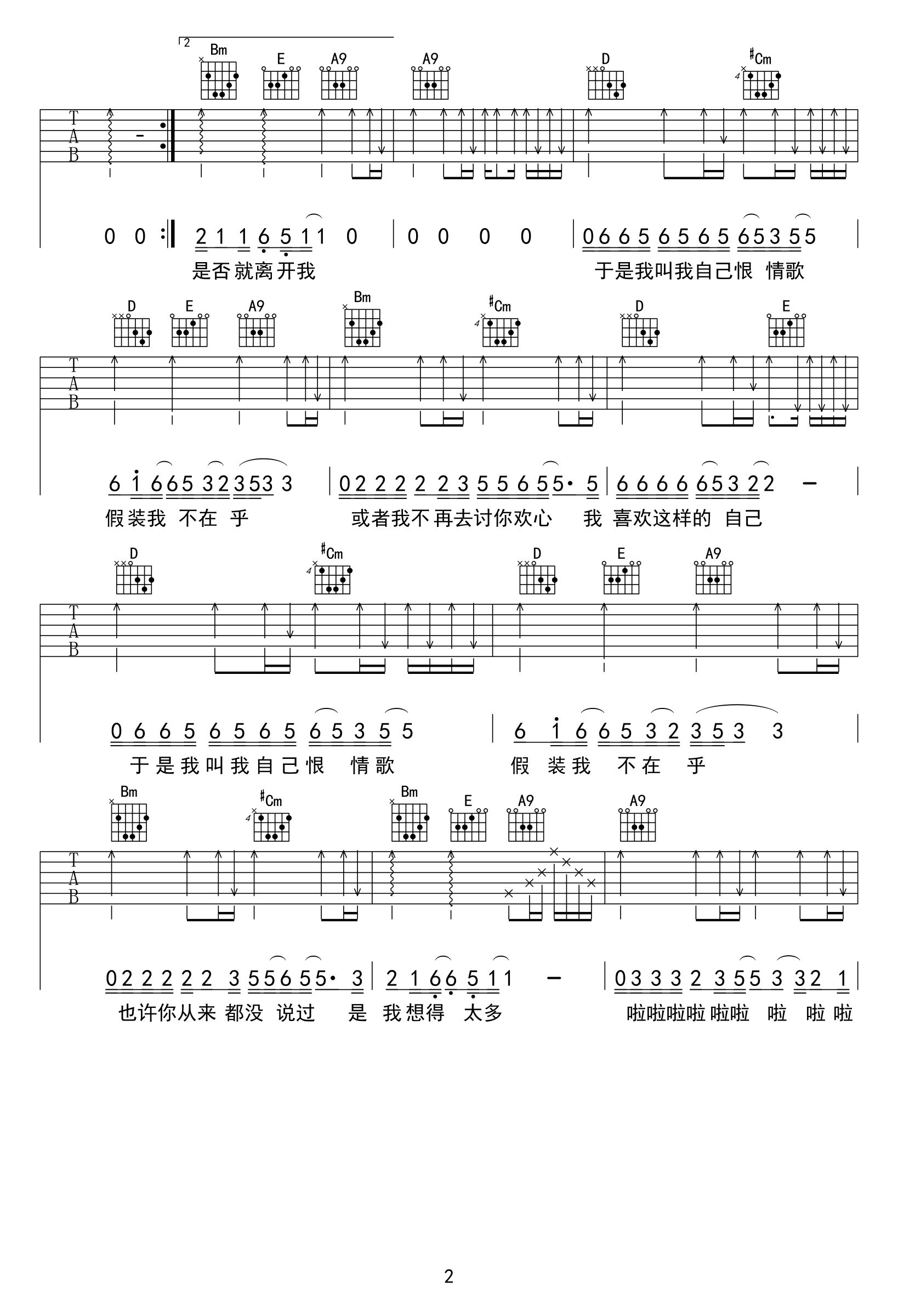 image-193.png