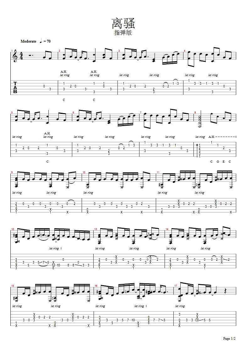 image-195.png