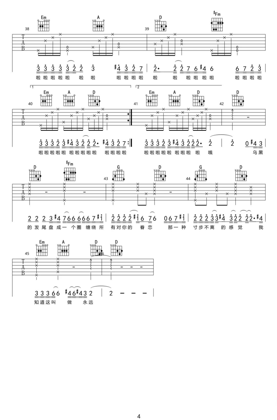 image-210.png