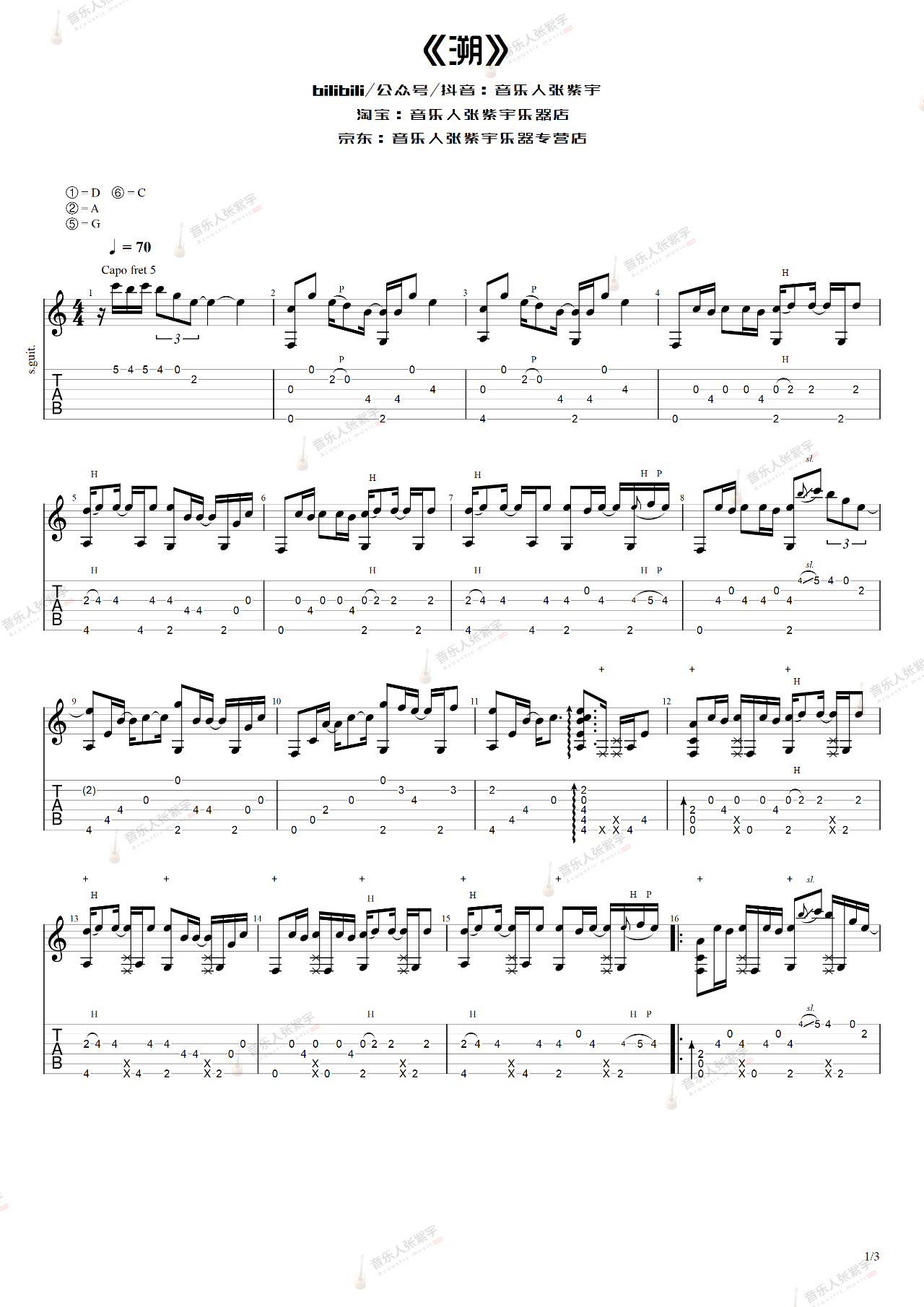 image-217.png