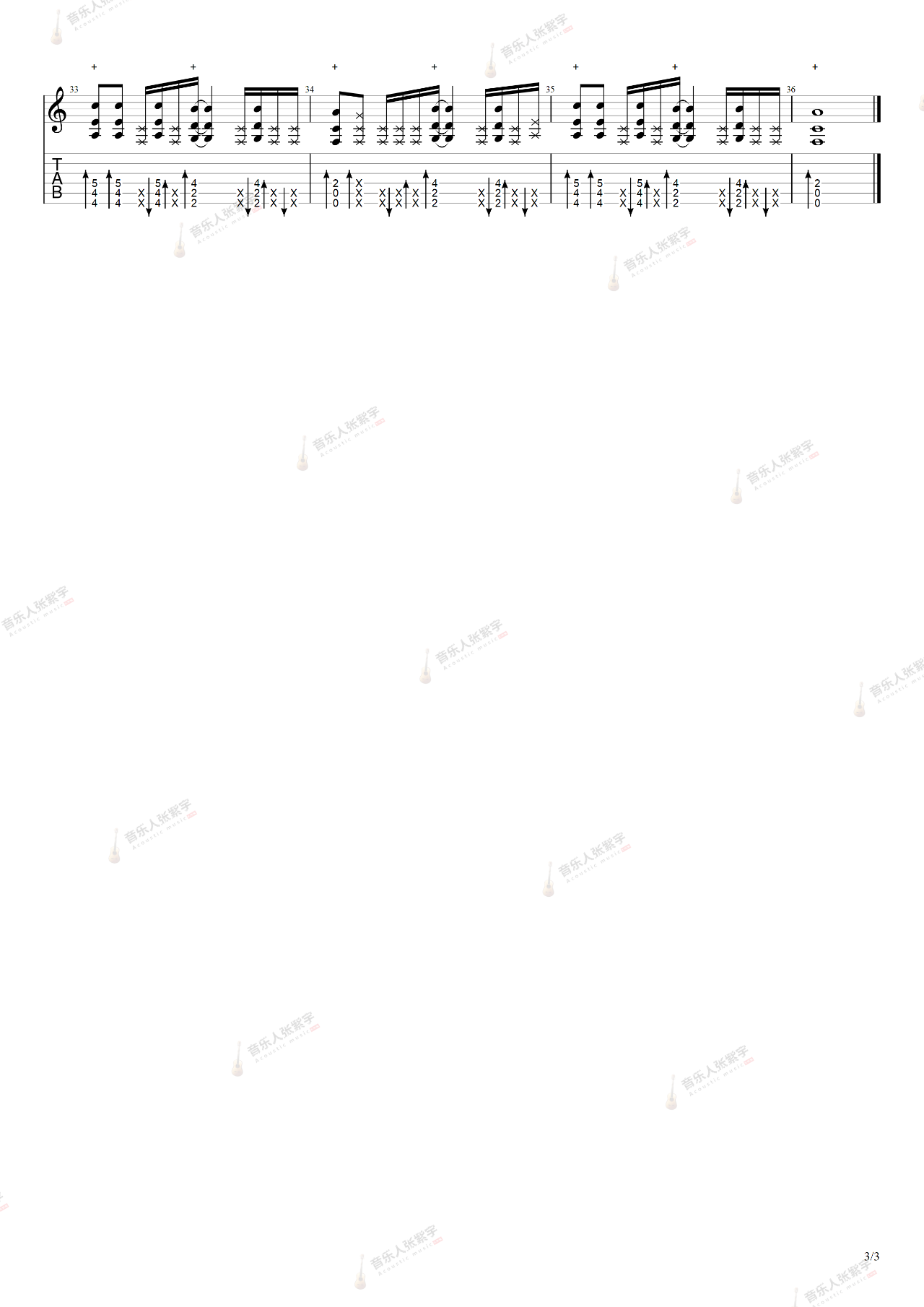 image-219.png