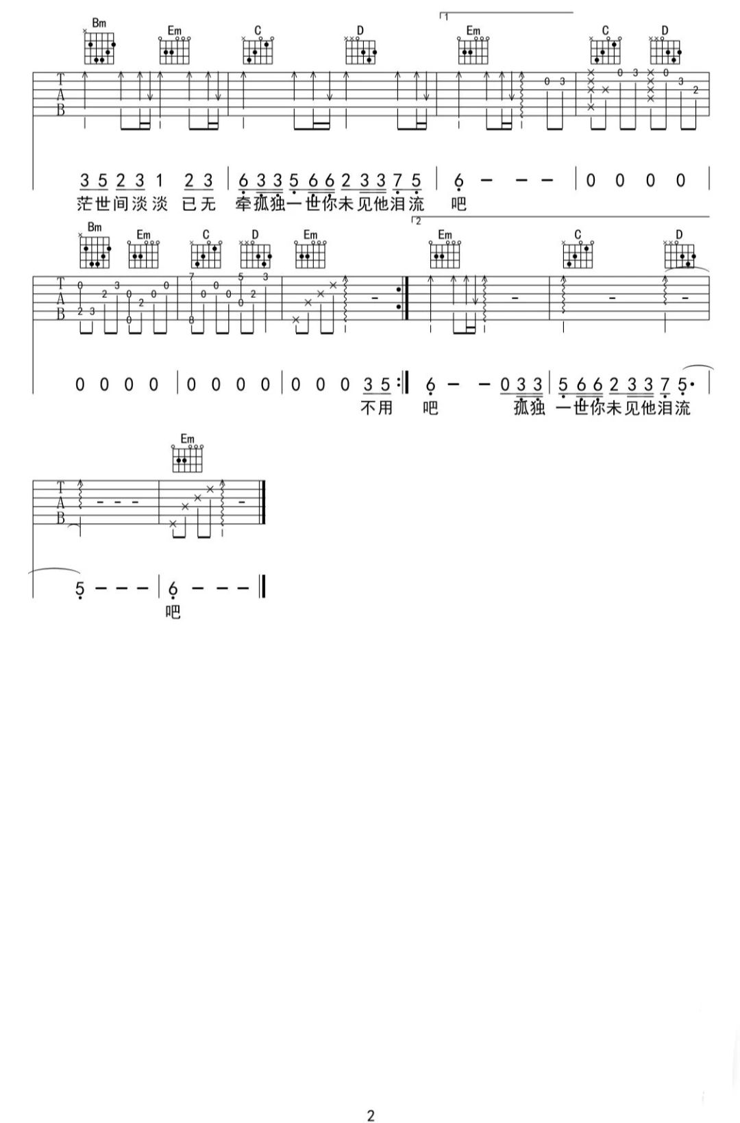 image-221.png
